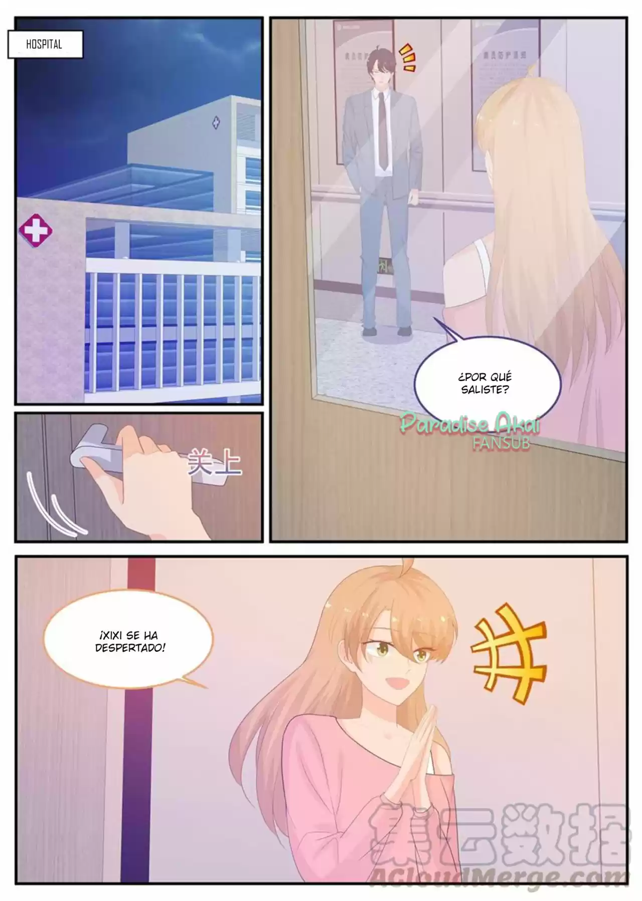 Jinpai Tian Qi - Capítulo 225 - Página 11 - LectorTMOo