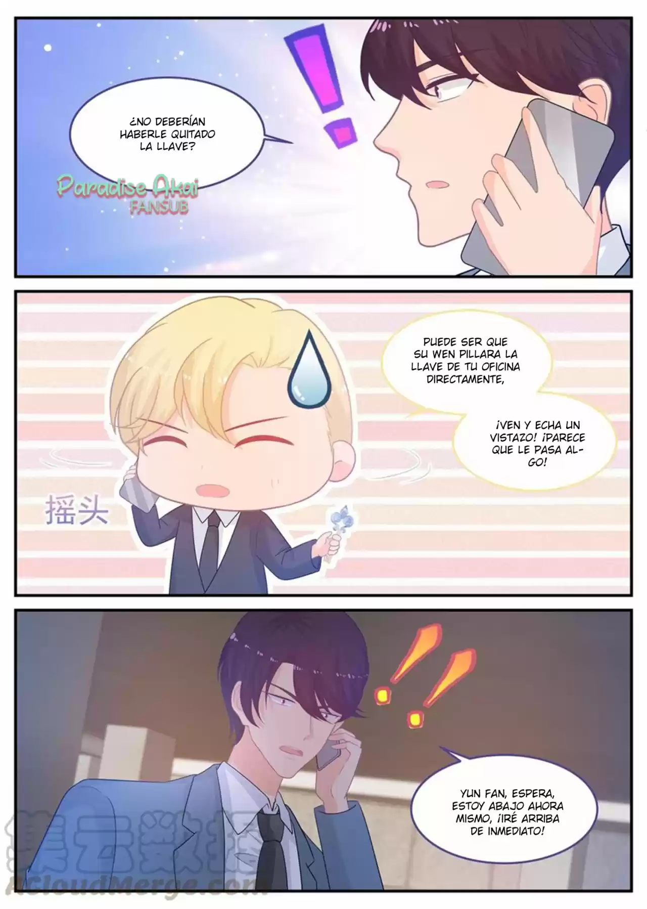 Jinpai Tian Qi - Capítulo 226 - Página 12 - LectorTMOo
