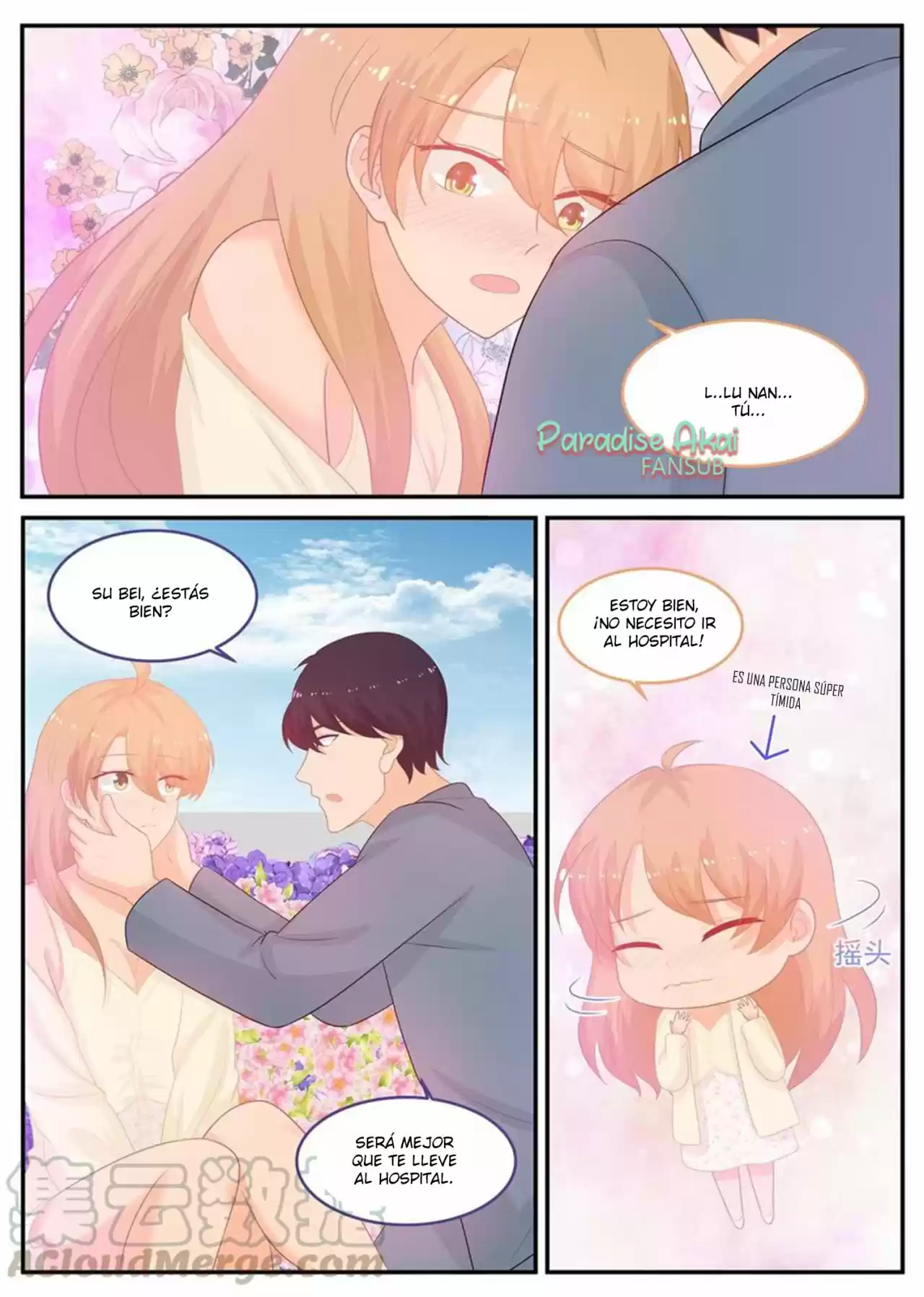 Jinpai Tian Qi - Capítulo 227 - Página 6 - LectorTMOo