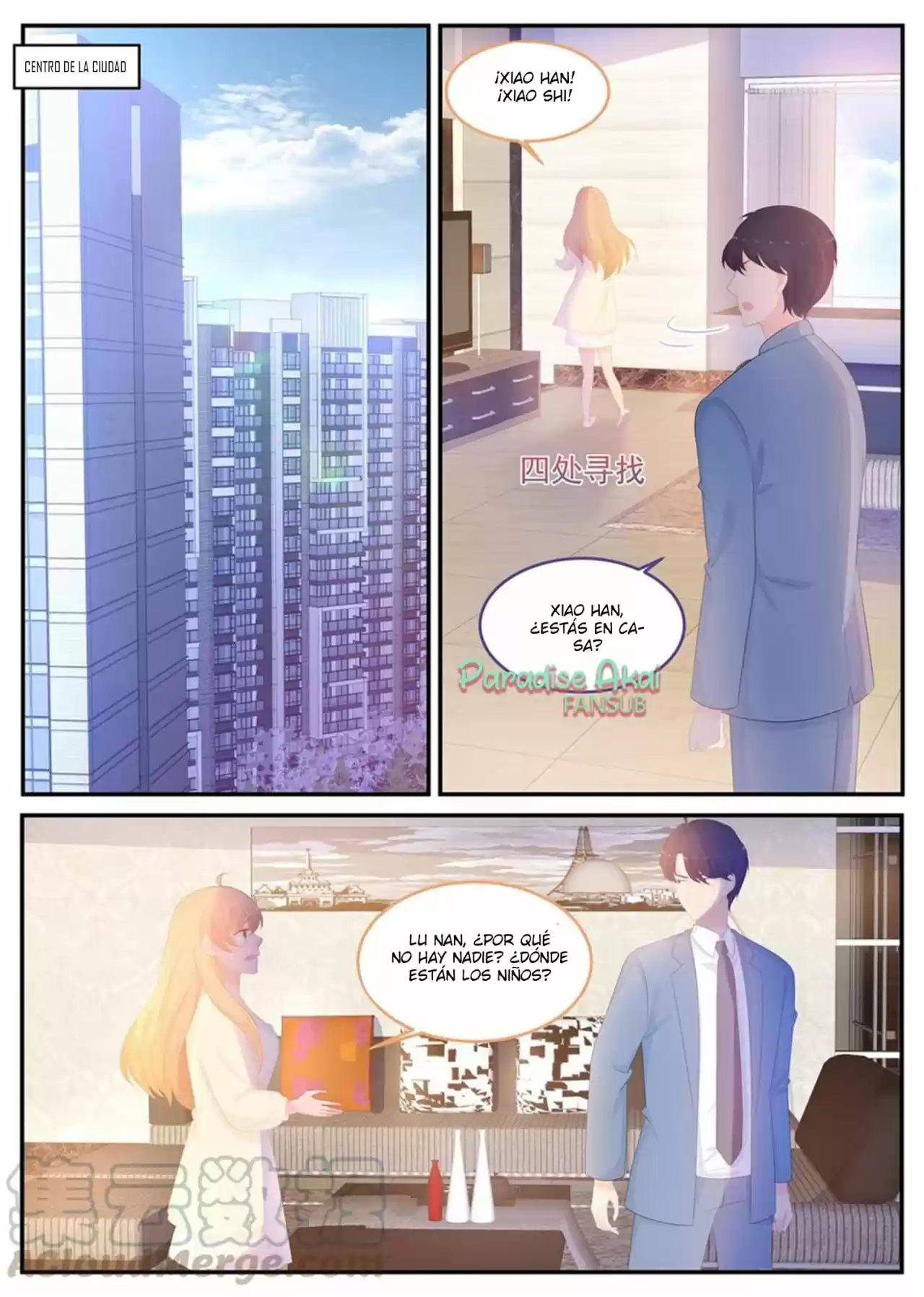 Jinpai Tian Qi - Capítulo 228 - Página 4 - LectorTMOo