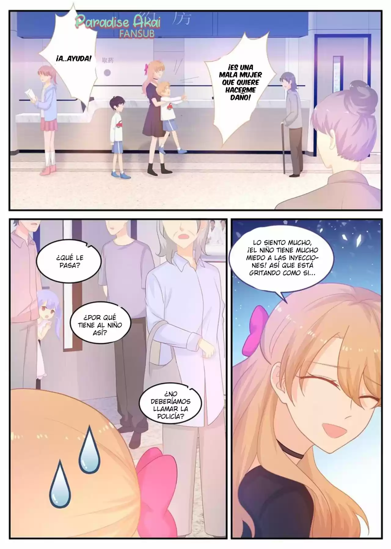 Jinpai Tian Qi - Capítulo 229 - Página 5 - LectorTMOo