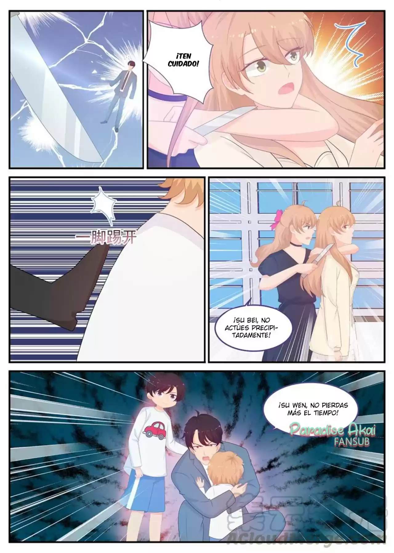 Jinpai Tian Qi - Capítulo 229 - Página 12 - LectorTMOo