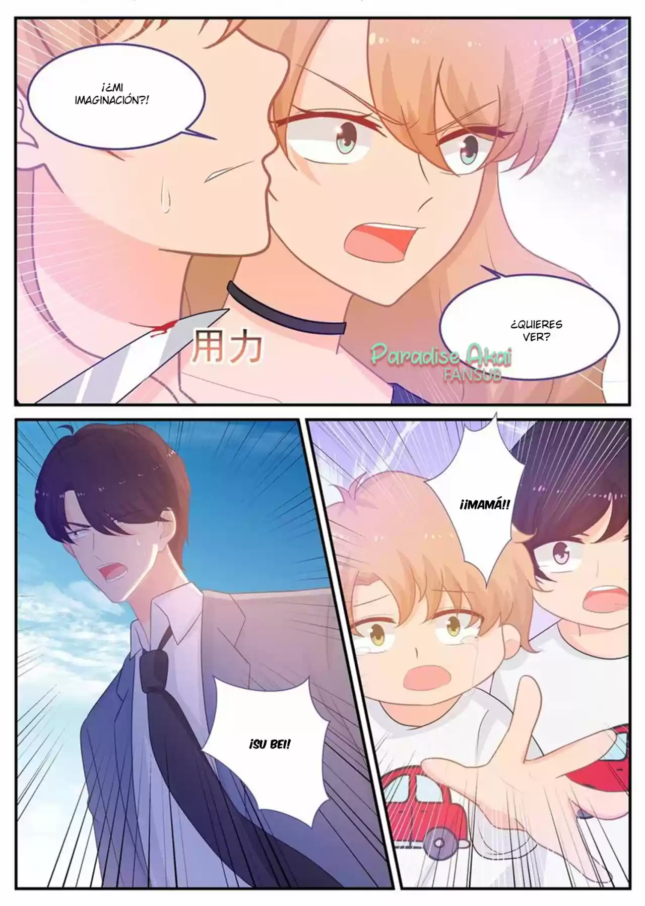 Jinpai Tian Qi - Capítulo 230 - Página 5 - LectorTMOo
