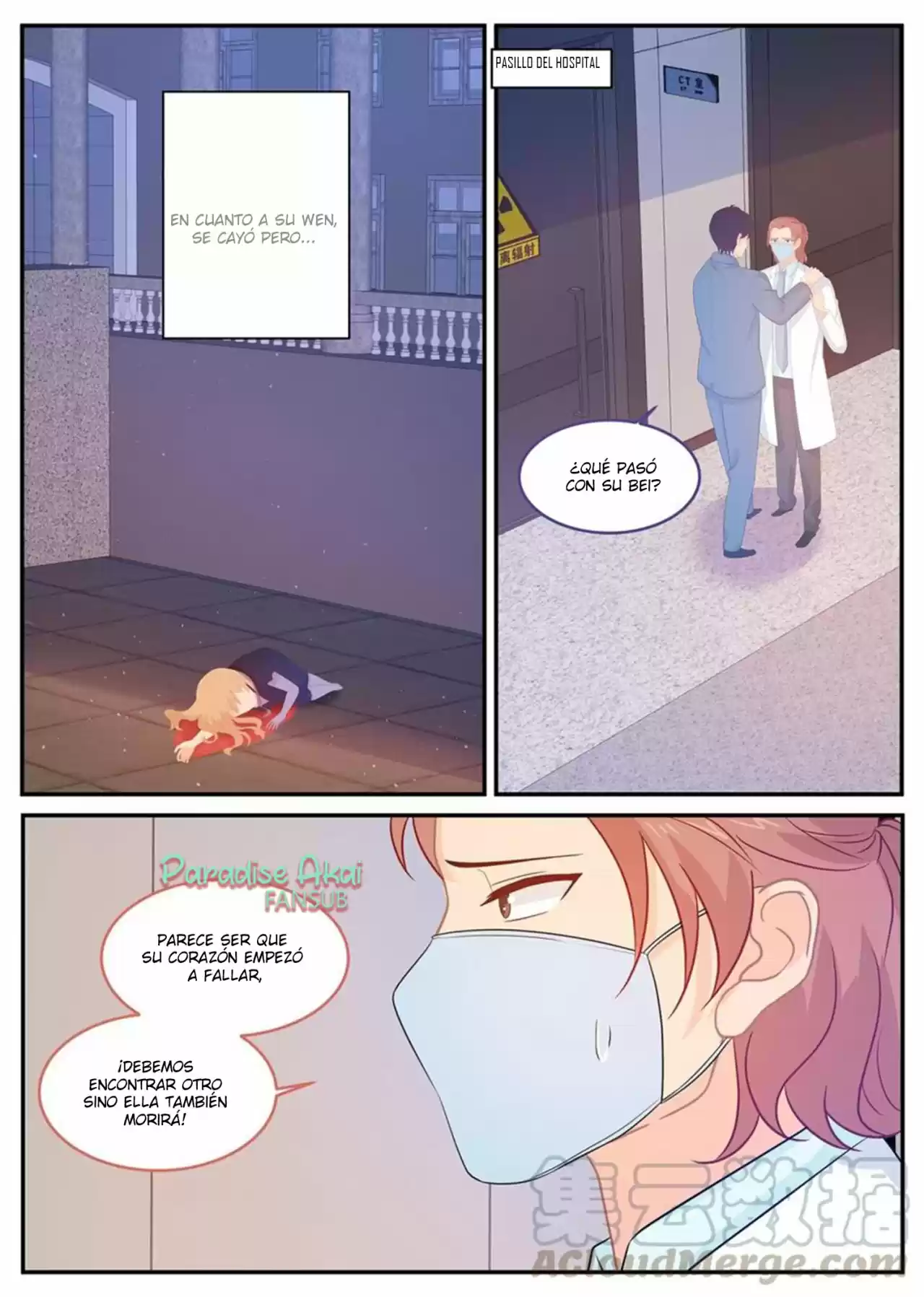 Jinpai Tian Qi - Capítulo 230 - Página 12 - LectorTMOo