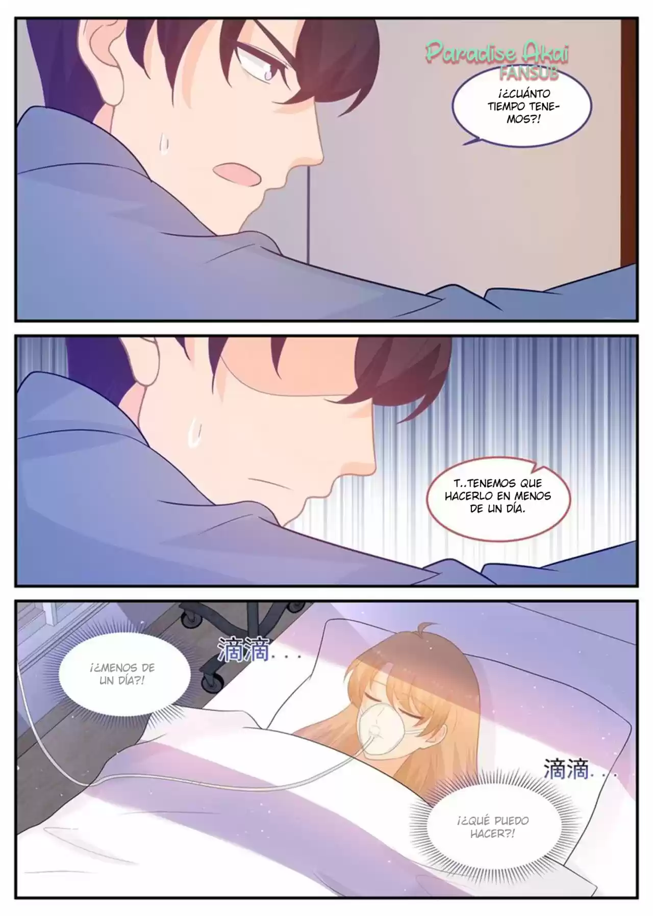Jinpai Tian Qi - Capítulo 230 - Página 13 - LectorTMOo