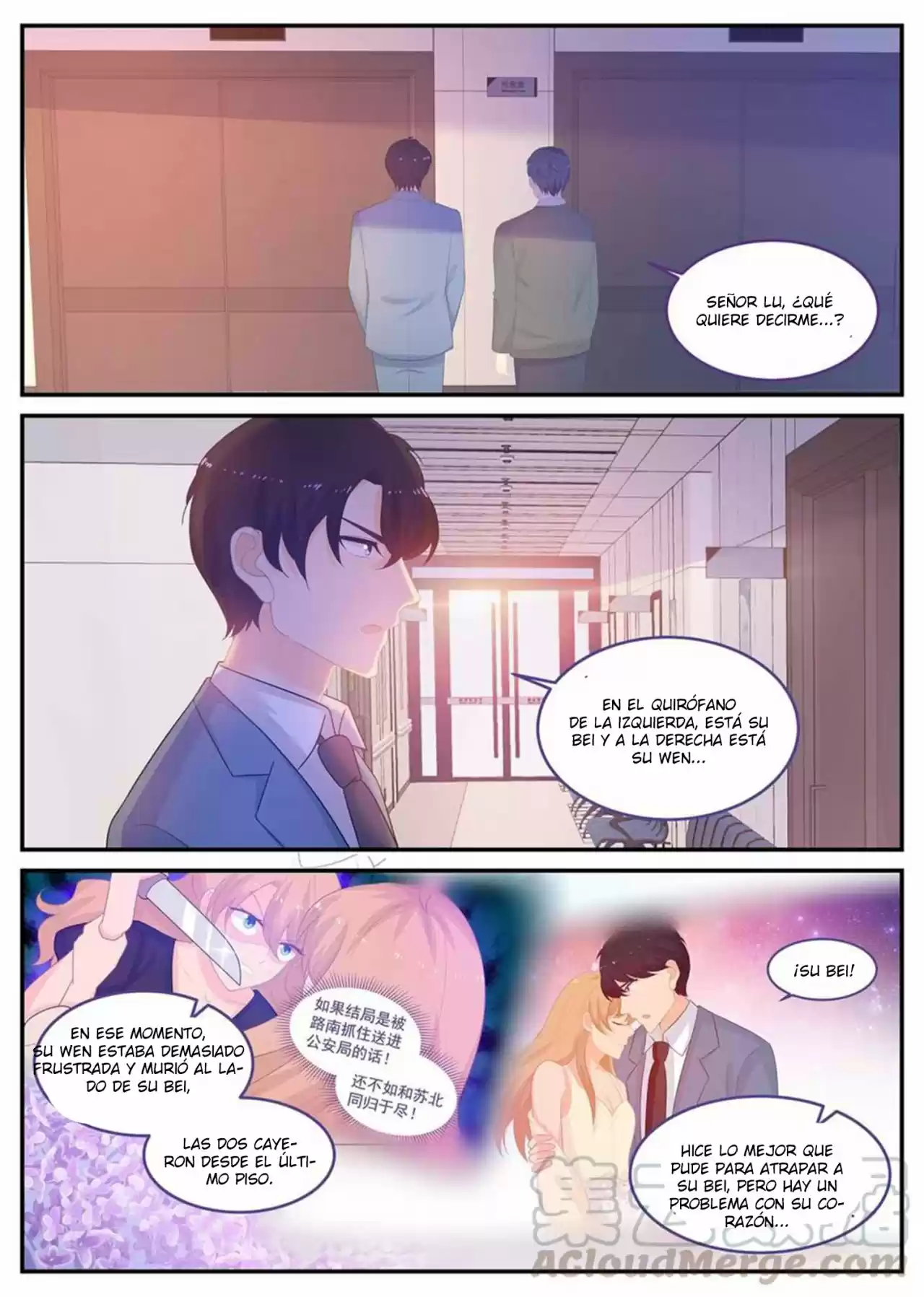 Jinpai Tian Qi - Capítulo 231 - Página 10 - LectorTMOo