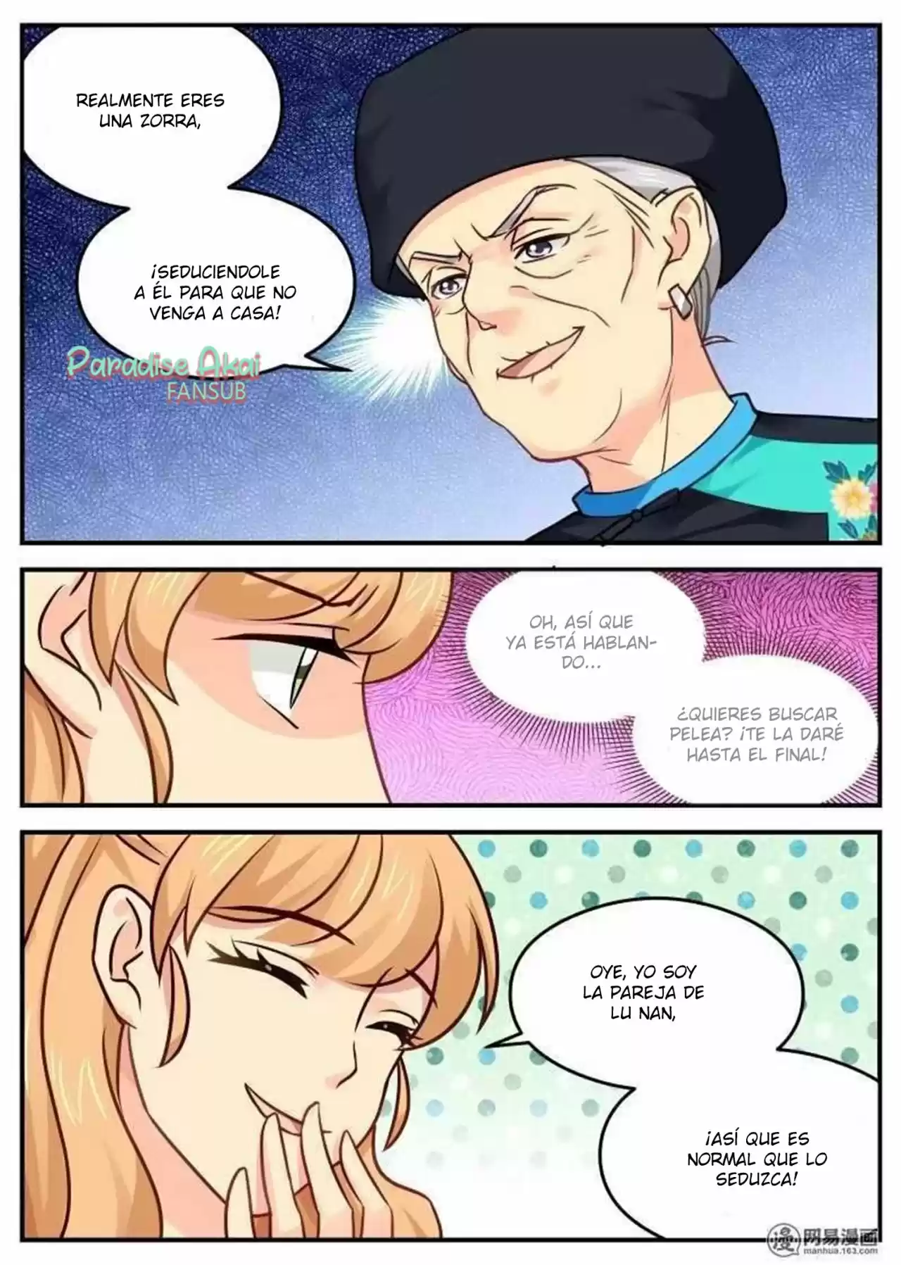 Jinpai Tian Qi - Capítulo 26 - Página 5 - LectorTMOo