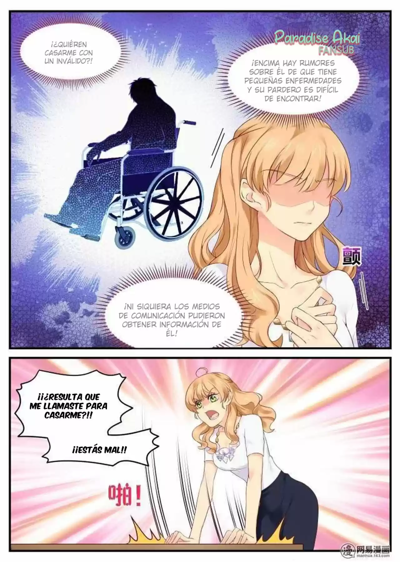 Jinpai Tian Qi - Capítulo 3 - Página 6 - LectorTMOo