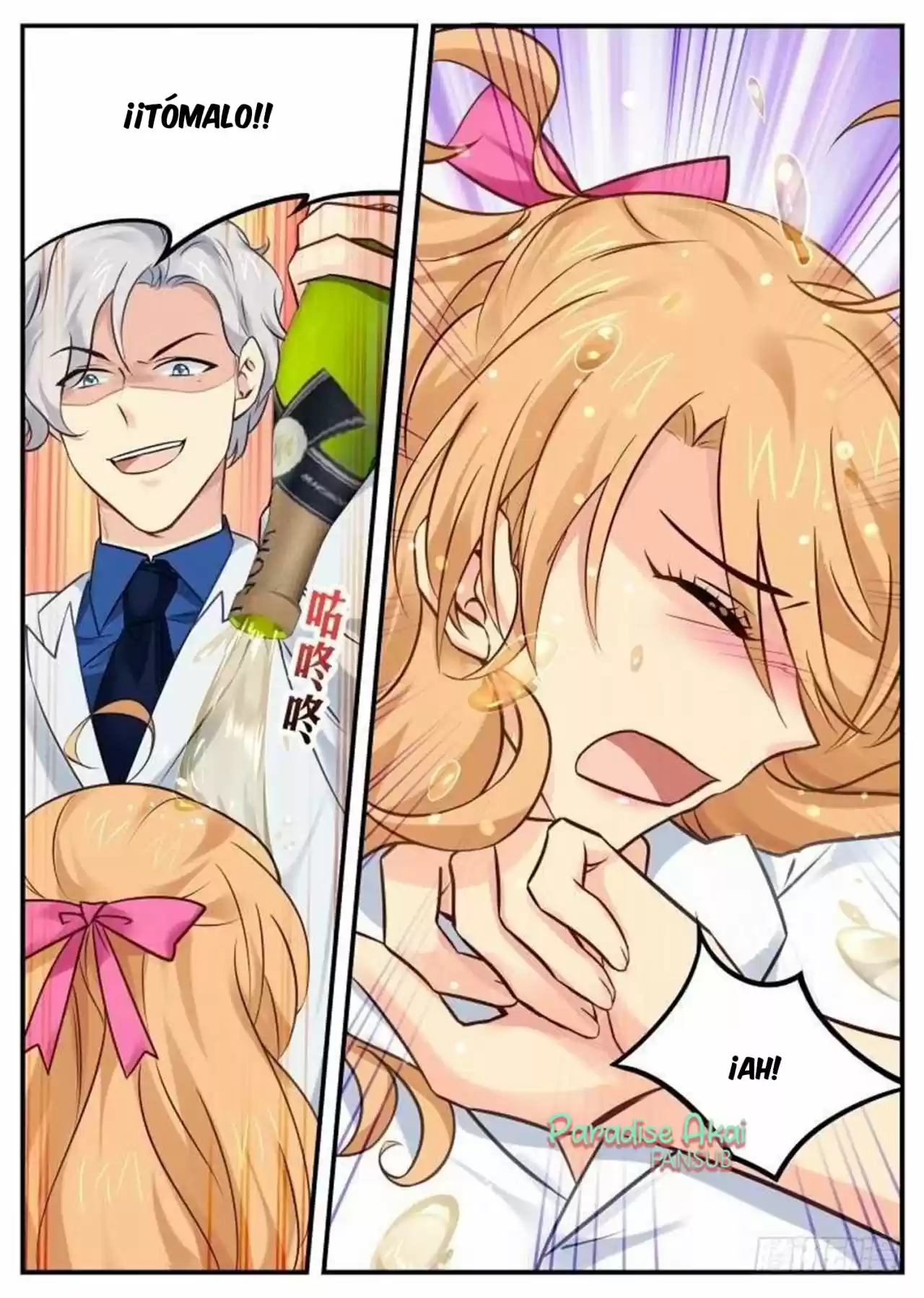 Jinpai Tian Qi - Capítulo 31 - Página 5 - LectorTMOo