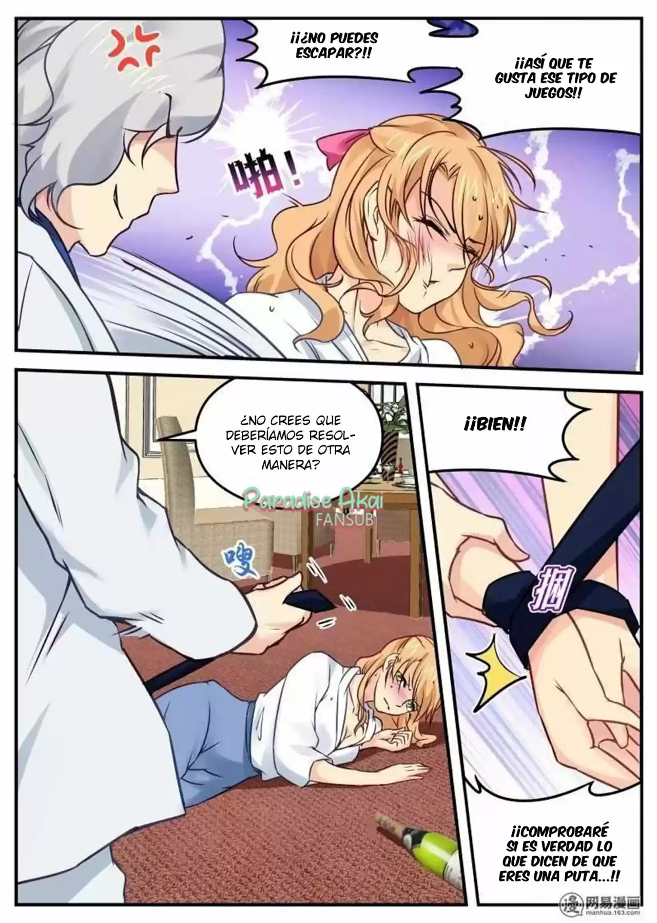 Jinpai Tian Qi - Capítulo 32 - Página 5 - LectorTMOo