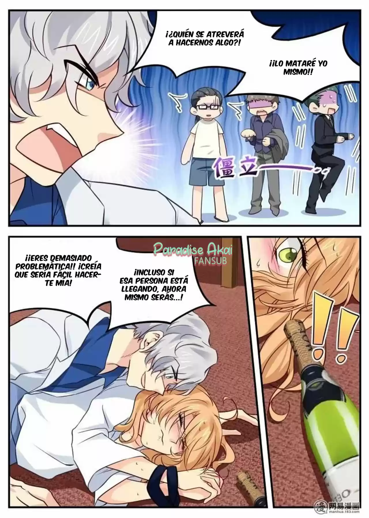 Jinpai Tian Qi - Capítulo 32 - Página 8 - LectorTMOo