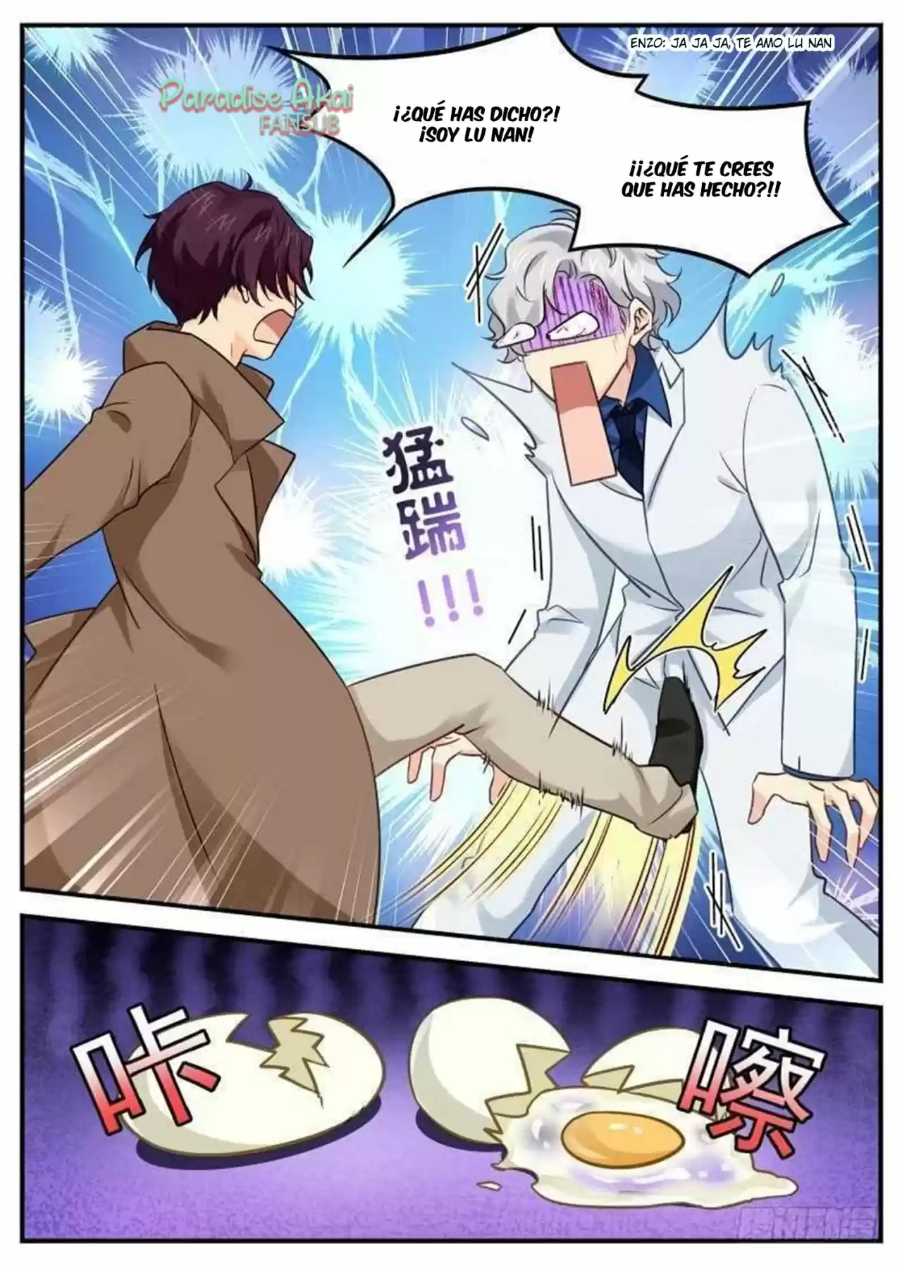 Jinpai Tian Qi - Capítulo 33 - Página 5 - LectorTMOo
