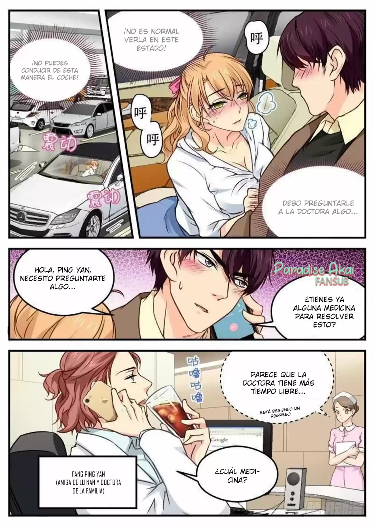 Jinpai Tian Qi - Capítulo 33 - Página 10 - LectorTMOo