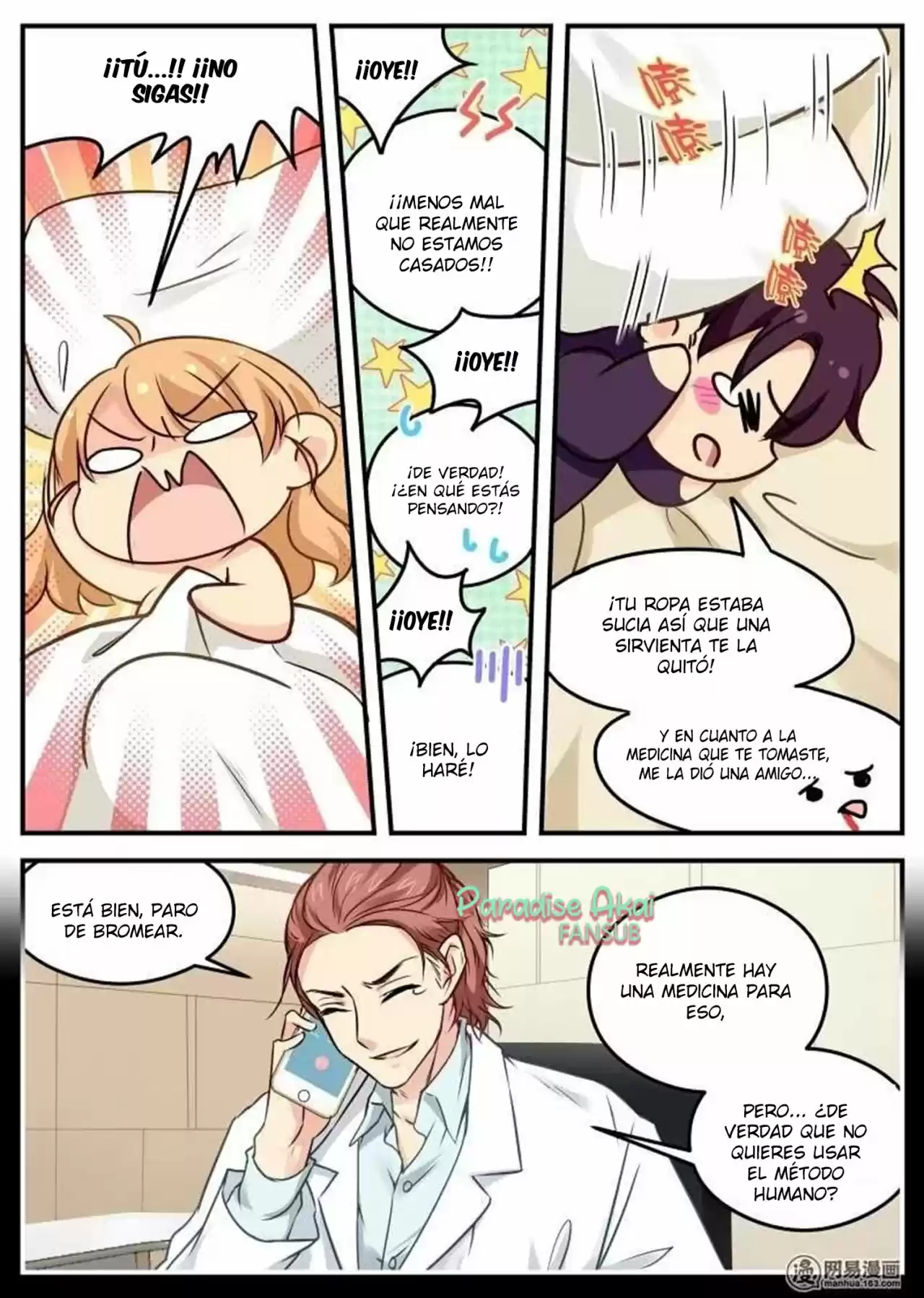 Jinpai Tian Qi - Capítulo 34 - Página 6 - LectorTMOo
