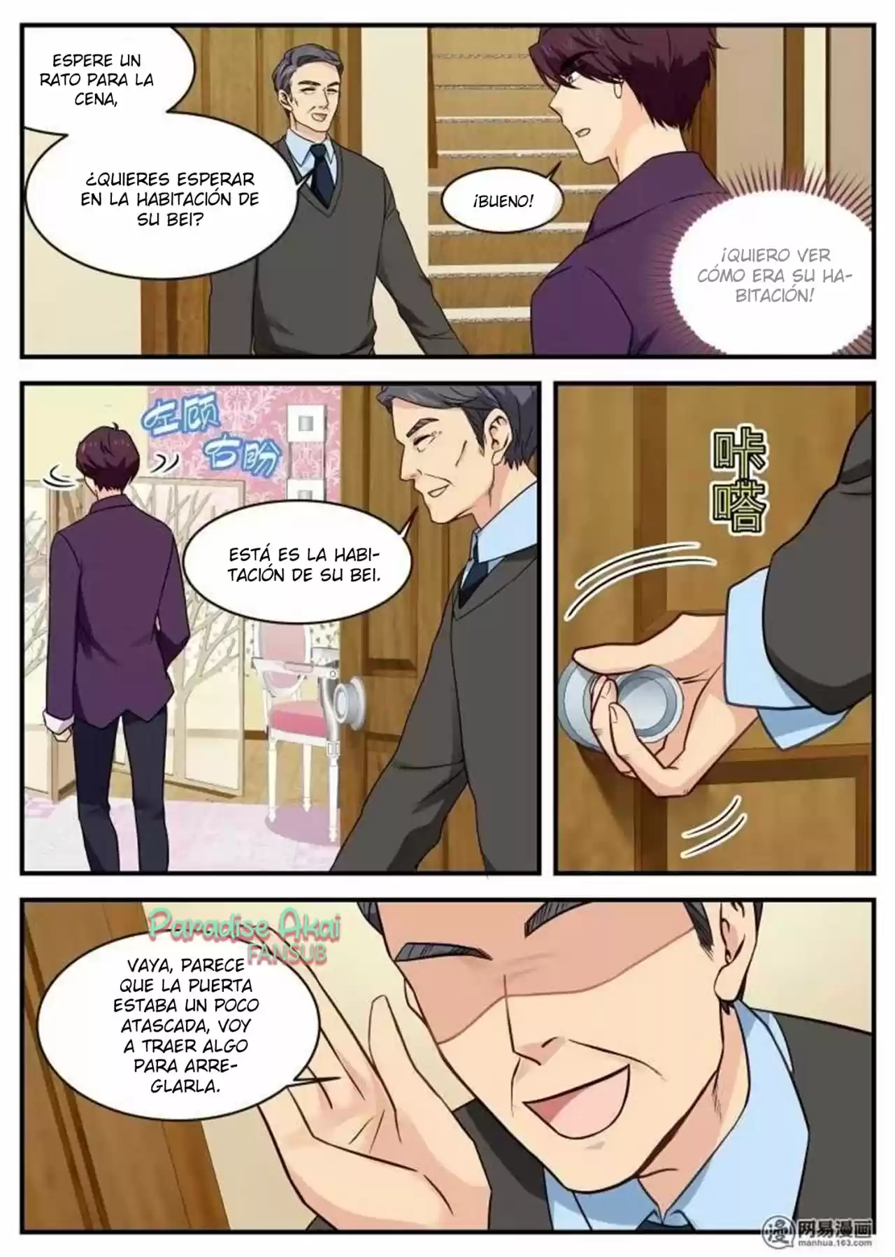 Jinpai Tian Qi - Capítulo 34 - Página 10 - LectorTMOo