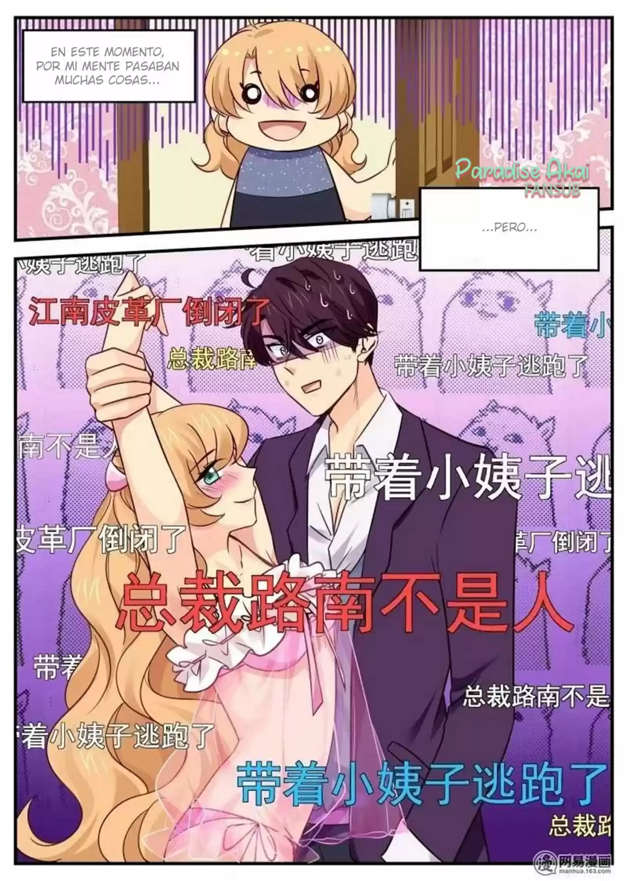 Jinpai Tian Qi - Capítulo 35 - Página 6 - LectorTMOo