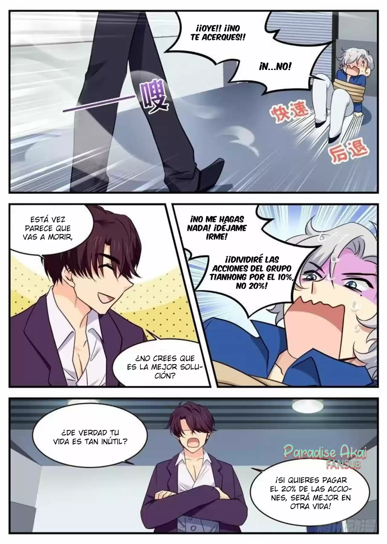 Jinpai Tian Qi - Capítulo 36 - Página 10 - LectorTMOo