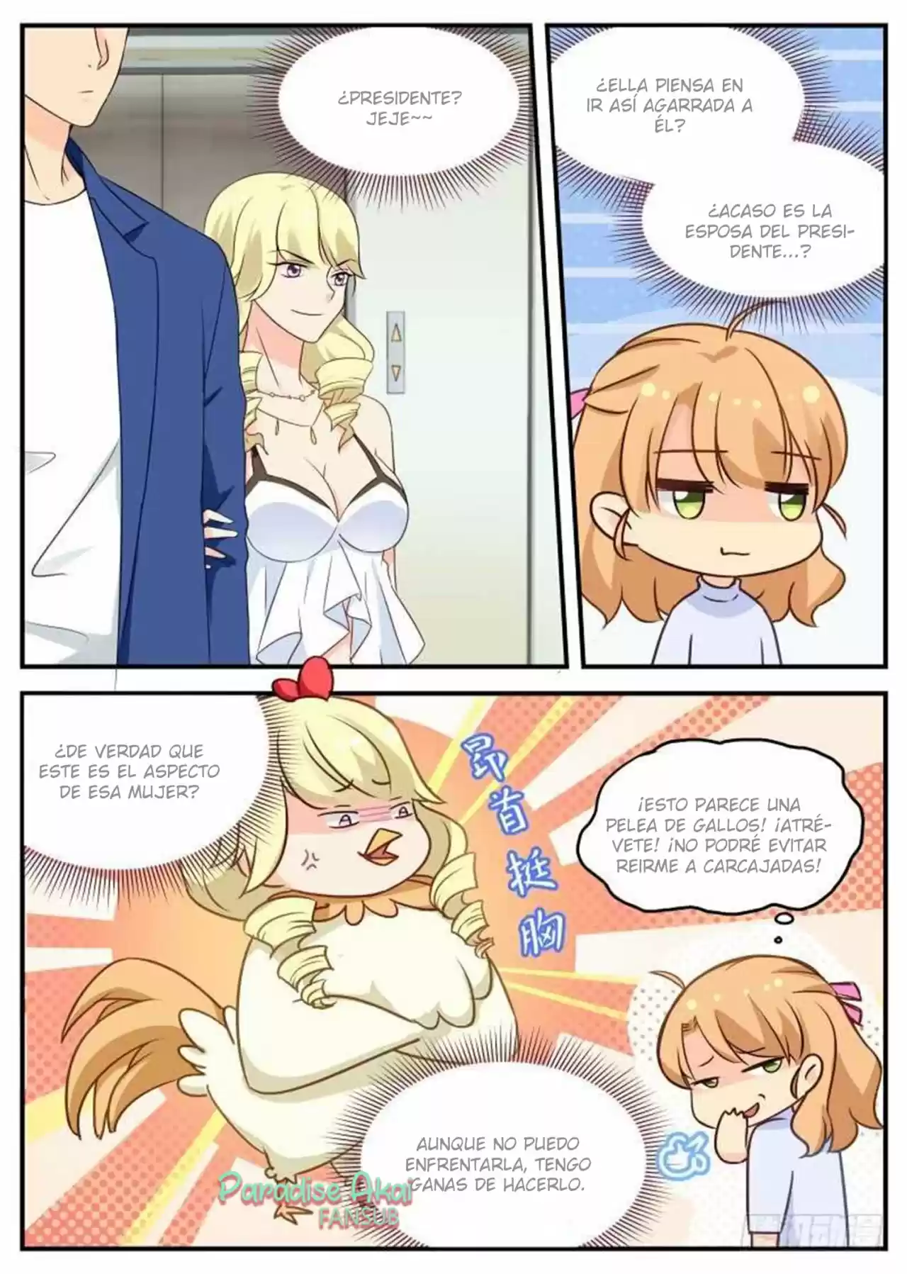 Jinpai Tian Qi - Capítulo 44 - Página 7 - LectorTMOo