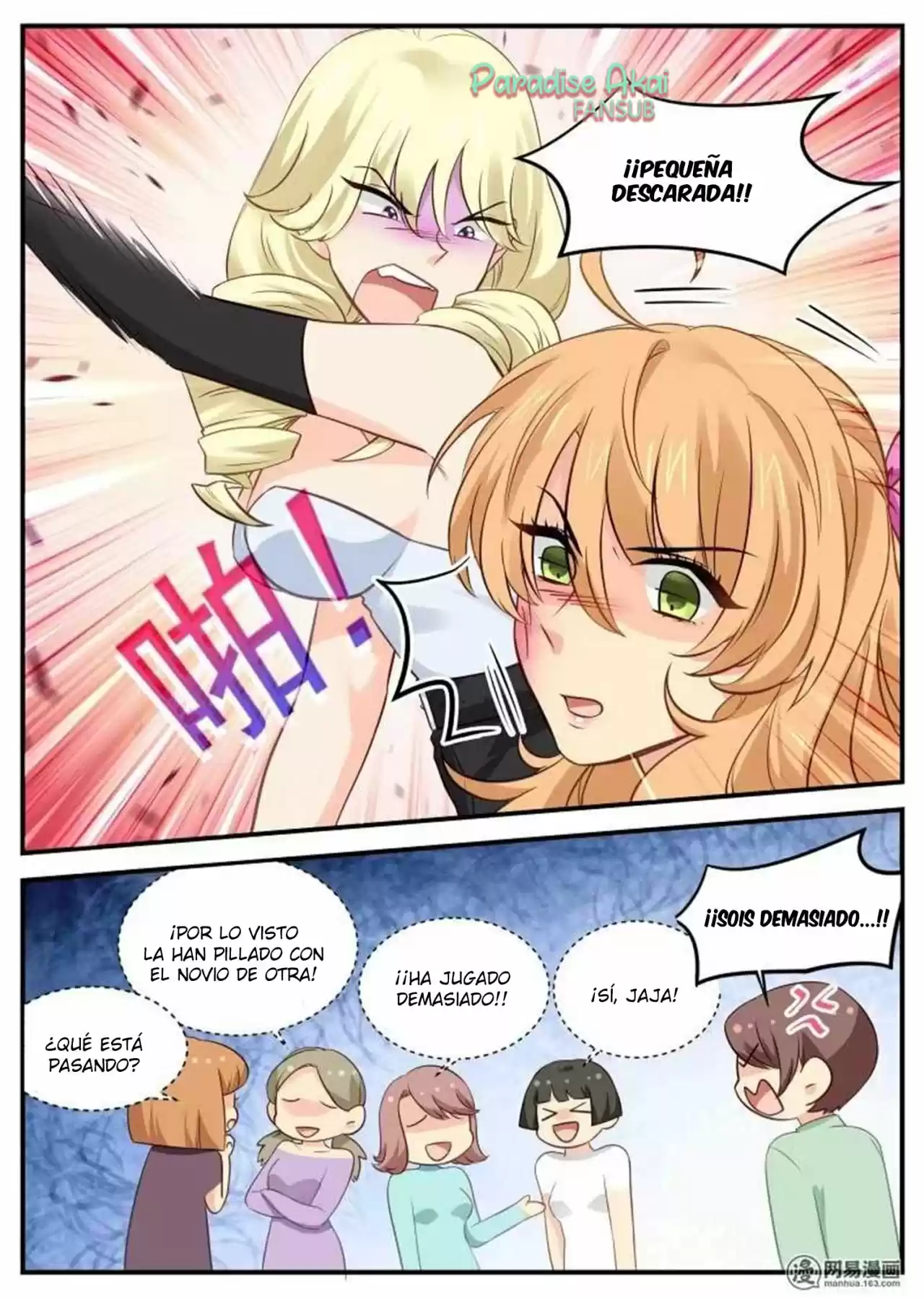 Jinpai Tian Qi - Capítulo 45 - Página 5 - LectorTMOo
