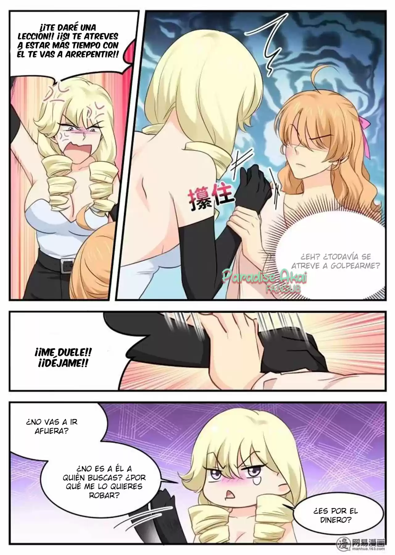 Jinpai Tian Qi - Capítulo 45 - Página 6 - LectorTMOo