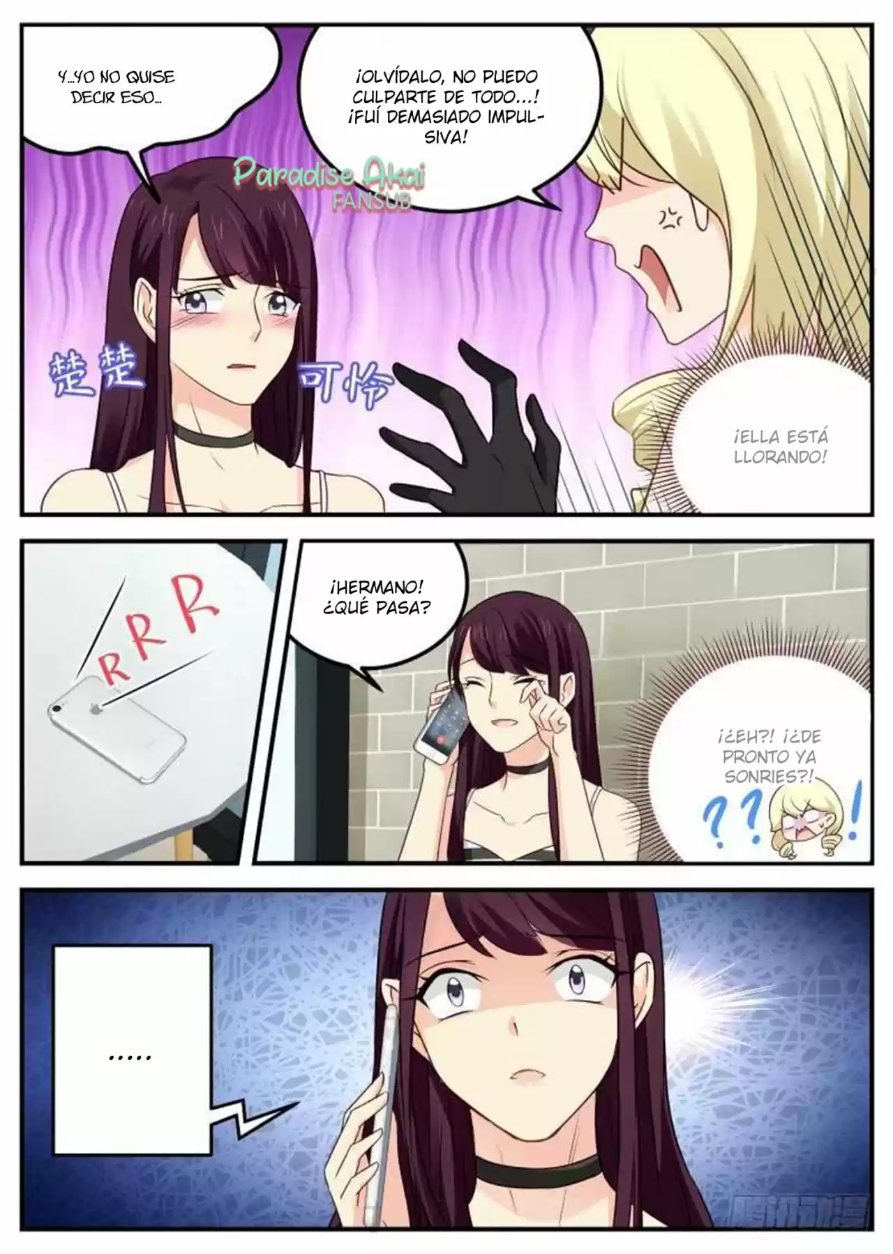 Jinpai Tian Qi - Capítulo 46 - Página 7 - LectorTMOo