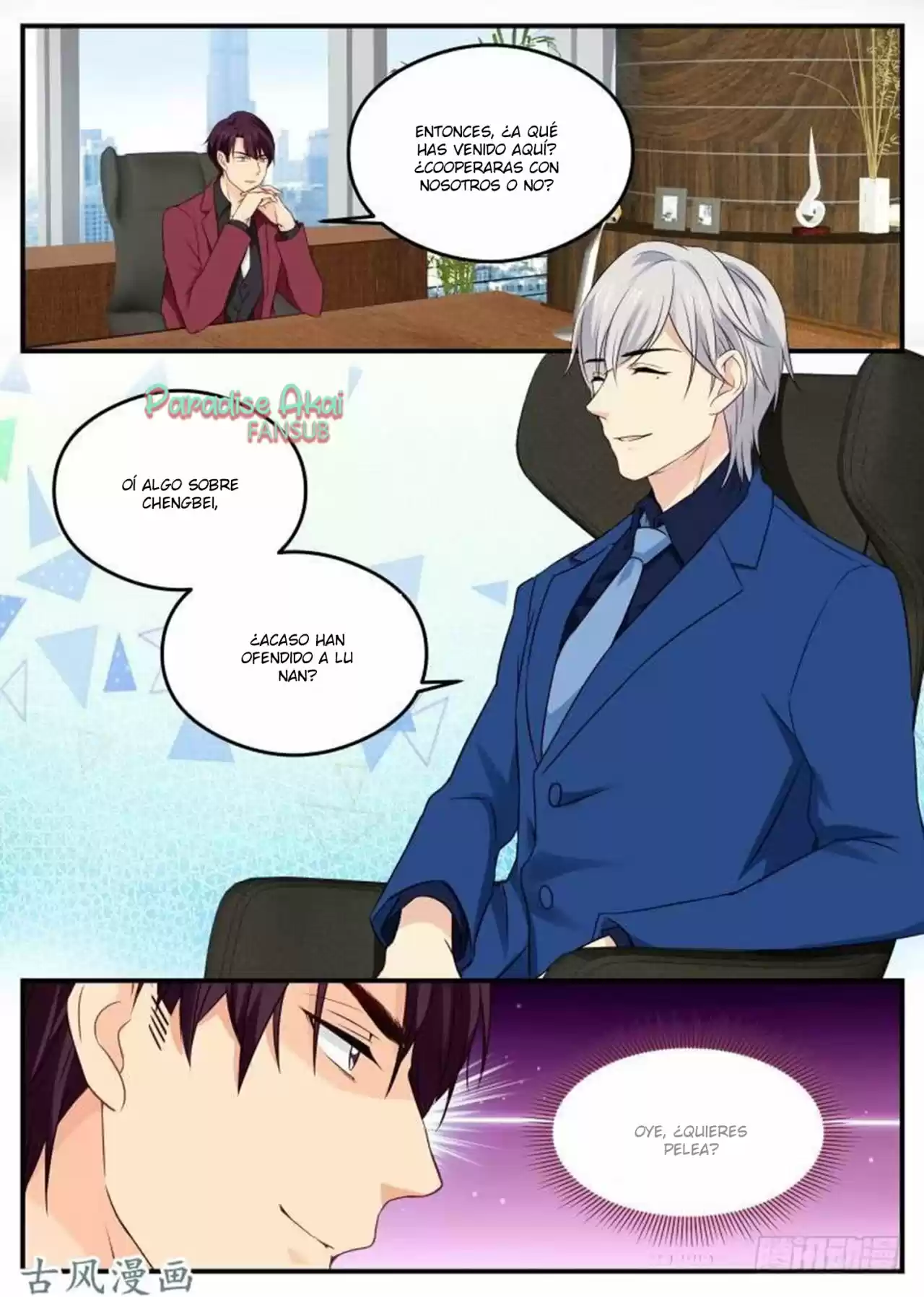 Jinpai Tian Qi - Capítulo 48 - Página 5 - LectorTMOo