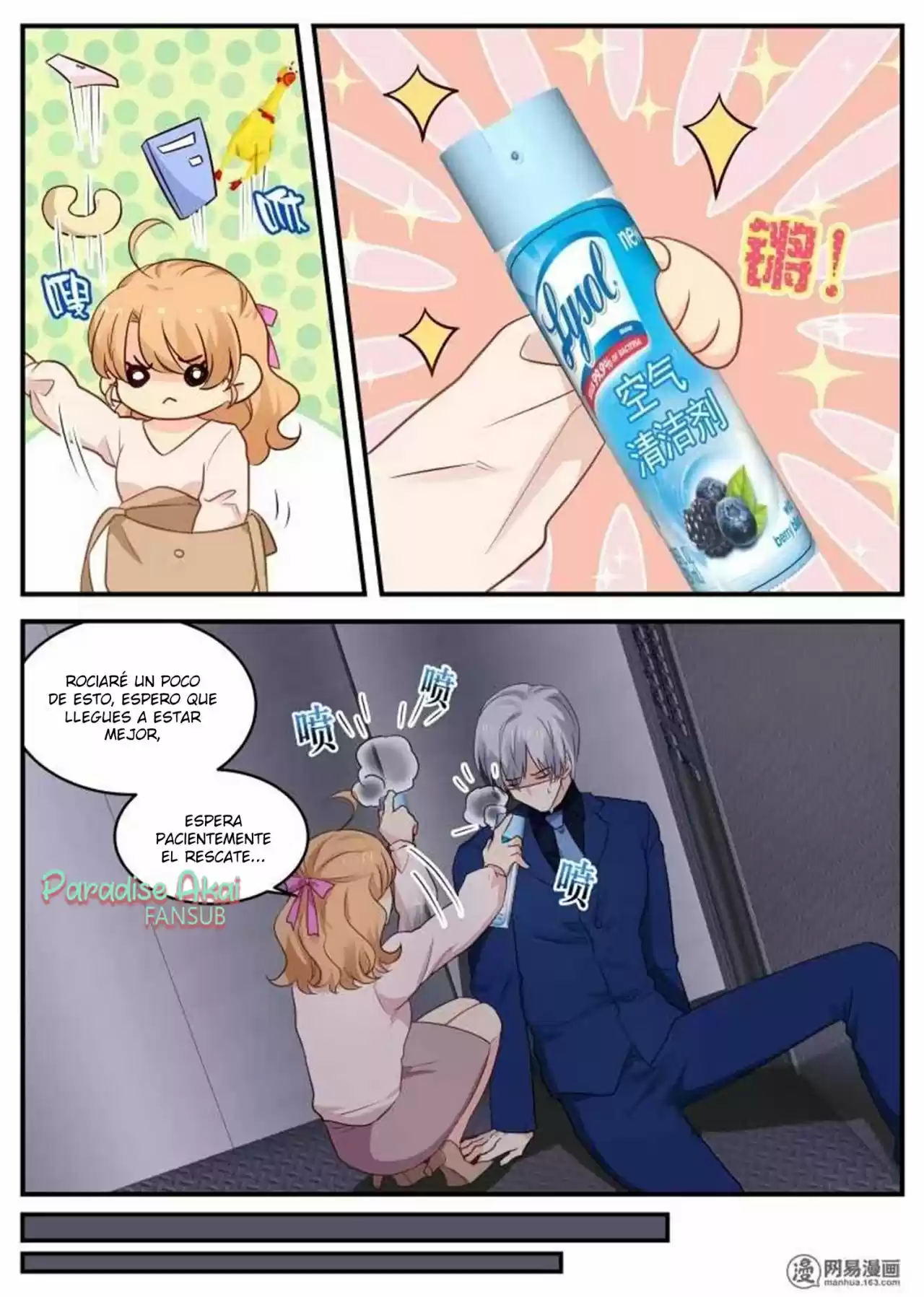 Jinpai Tian Qi - Capítulo 49 - Página 7 - LectorTMOo