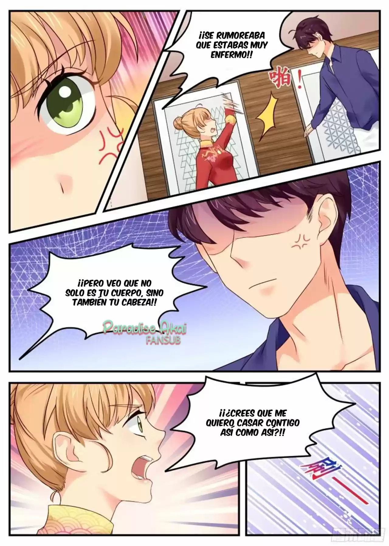 Jinpai Tian Qi - Capítulo 5 - Página 6 - LectorTMOo