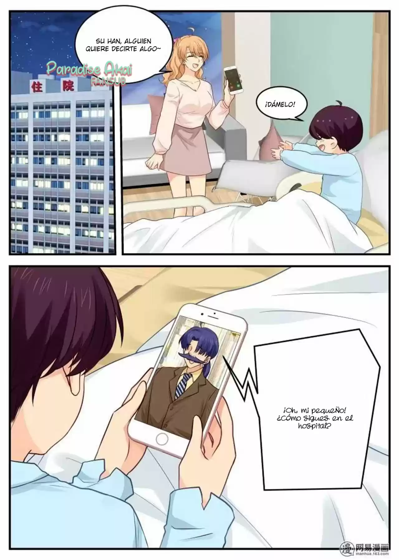 Jinpai Tian Qi - Capítulo 51 - Página 5 - LectorTMOo