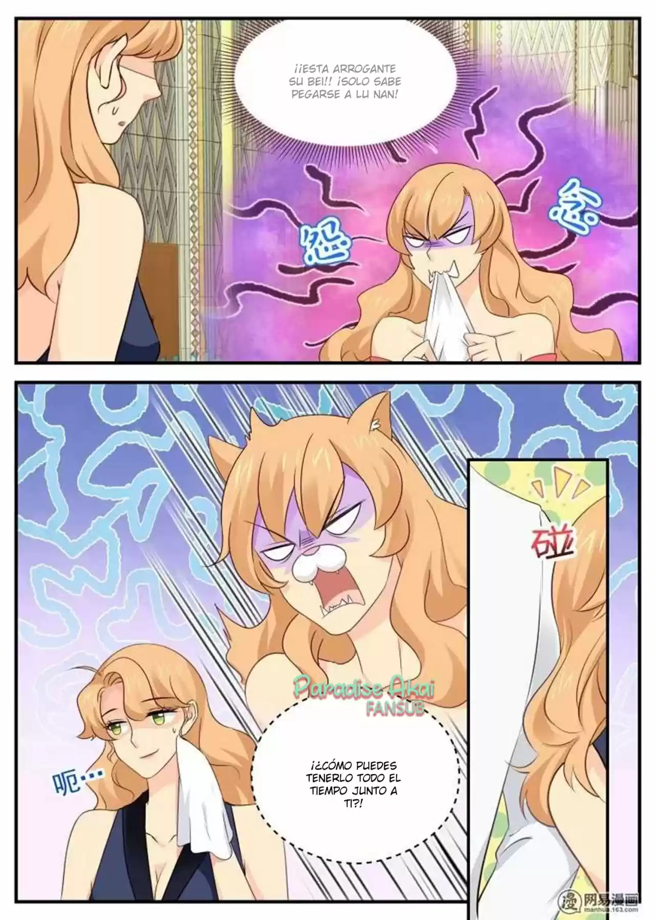 Jinpai Tian Qi - Capítulo 55 - Página 10 - LectorTMOo