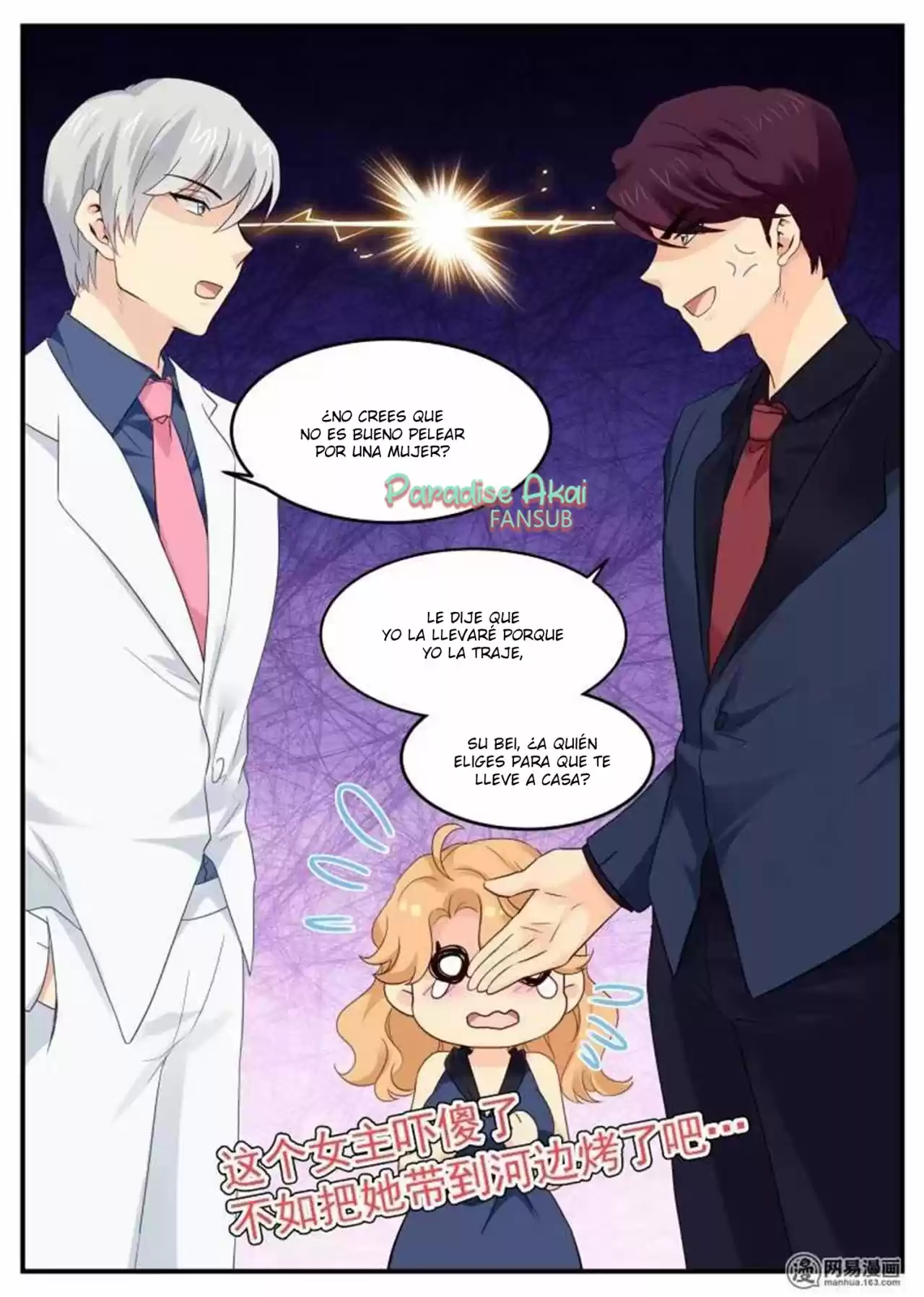Jinpai Tian Qi - Capítulo 58 - Página 11 - LectorTMOo