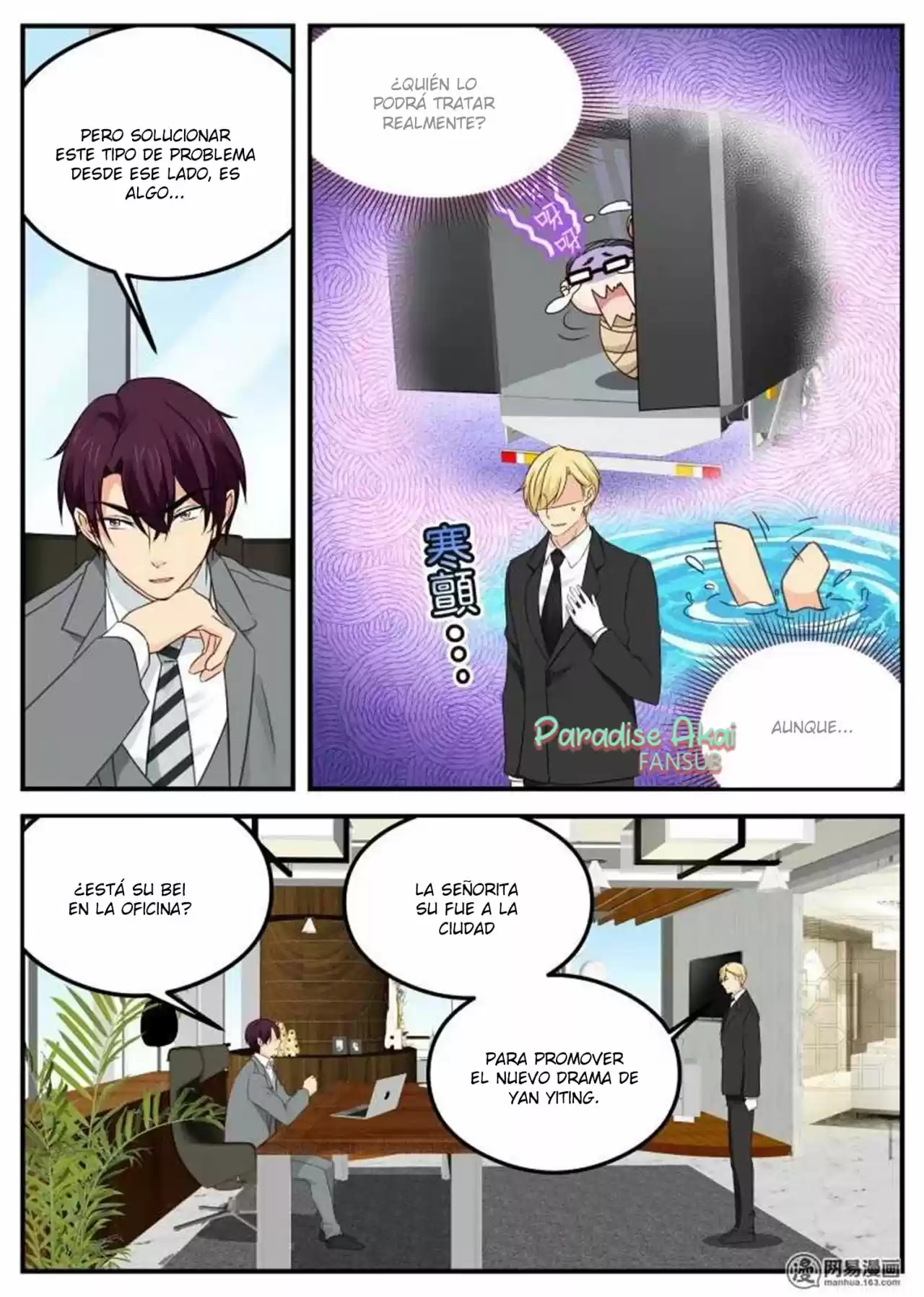Jinpai Tian Qi - Capítulo 60 - Página 6 - LectorTMOo