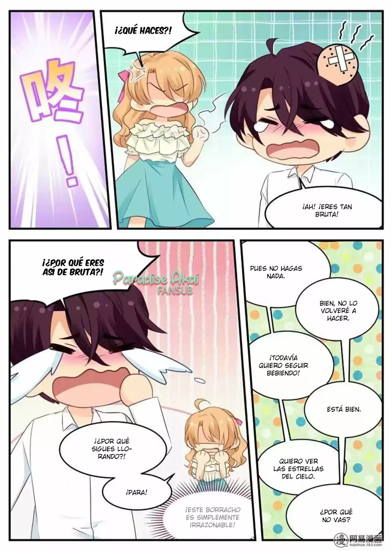 Jinpai Tian Qi - Capítulo 62 - Página 4 - LectorTMOo
