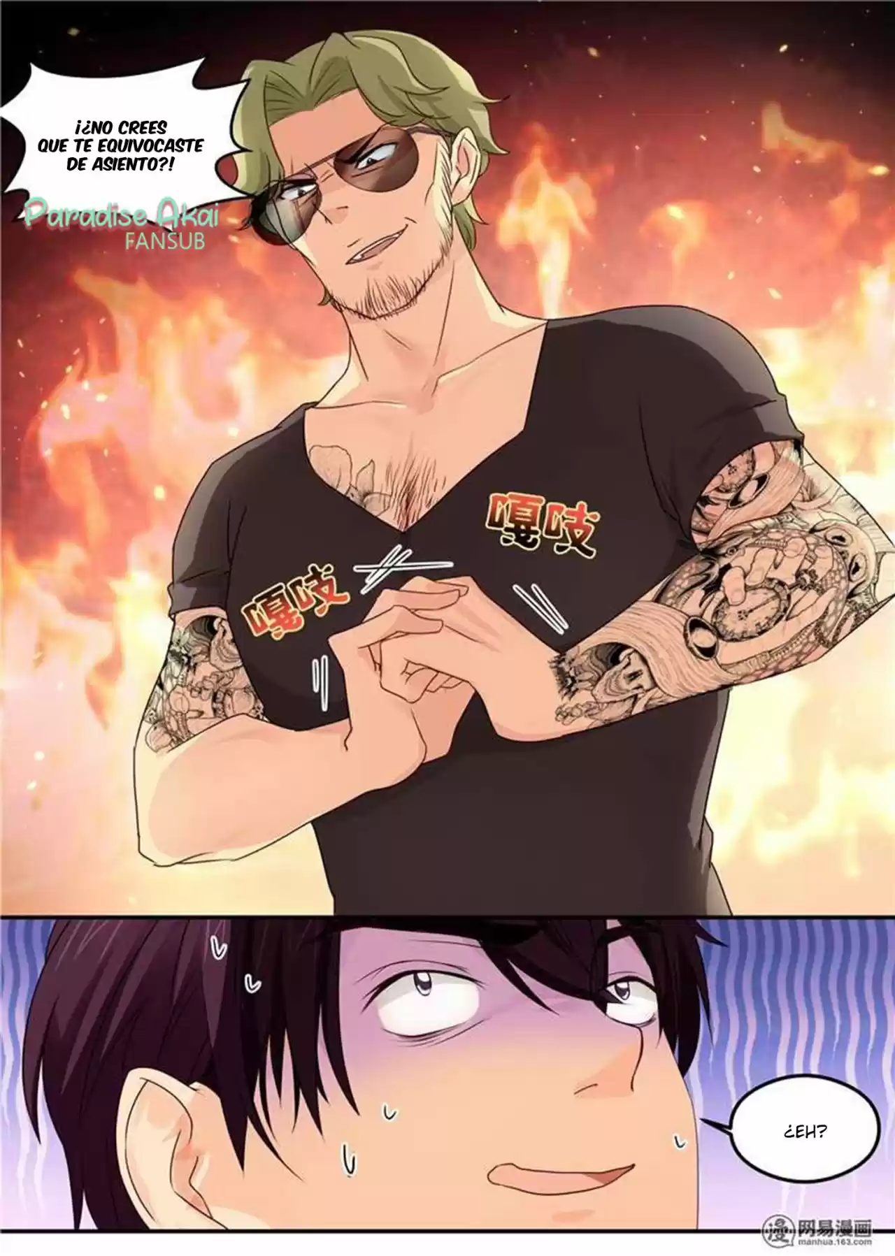 Jinpai Tian Qi - Capítulo 65 - Página 14 - LectorTMOo