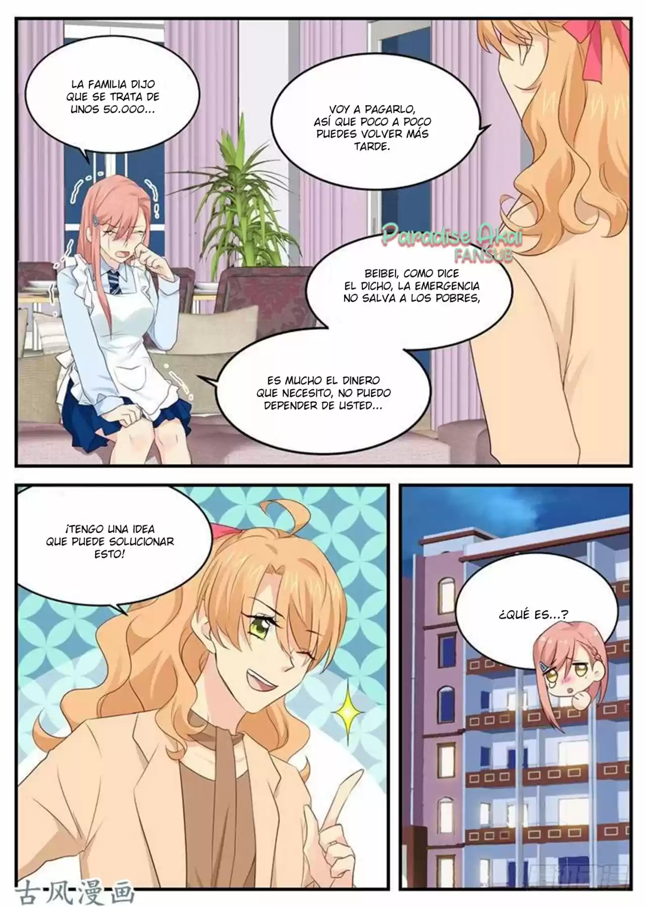 Jinpai Tian Qi - Capítulo 66 - Página 4 - LectorTMOo