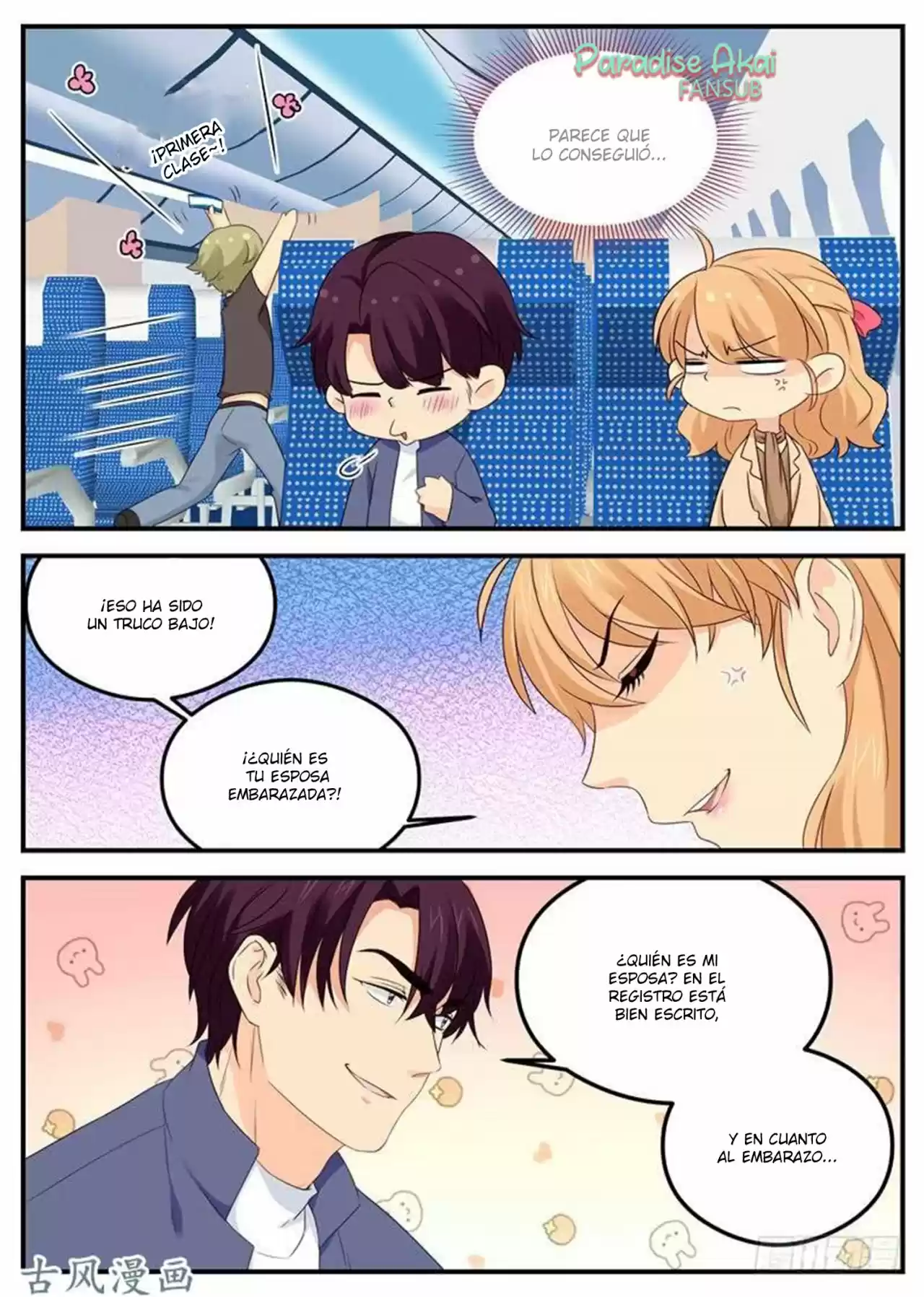 Jinpai Tian Qi - Capítulo 66 - Página 7 - LectorTMOo
