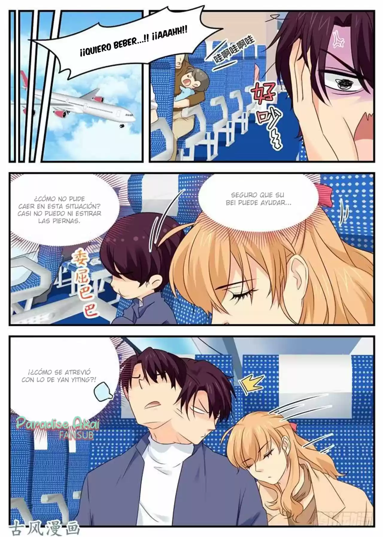 Jinpai Tian Qi - Capítulo 66 - Página 9 - LectorTMOo