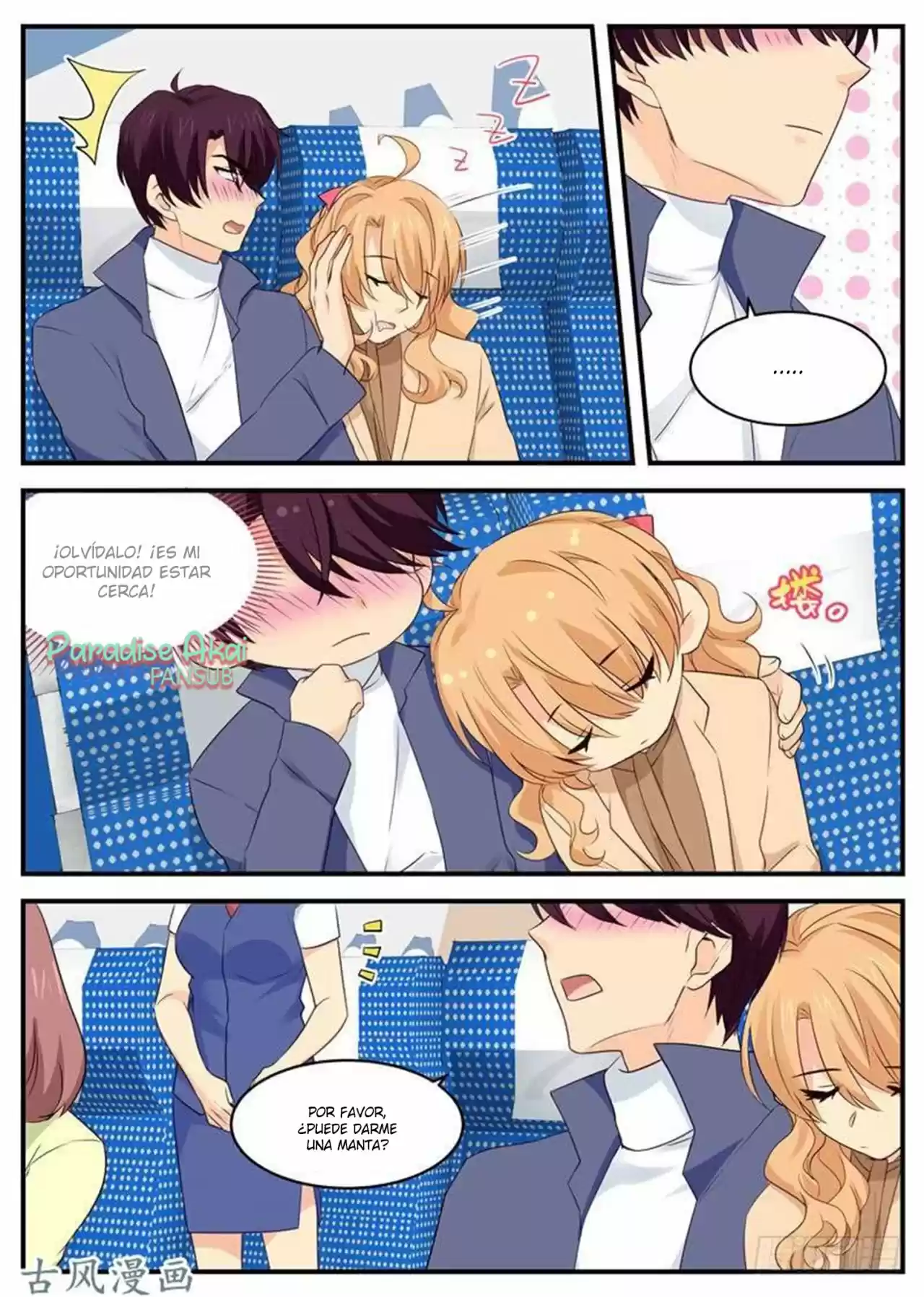 Jinpai Tian Qi - Capítulo 66 - Página 10 - LectorTMOo