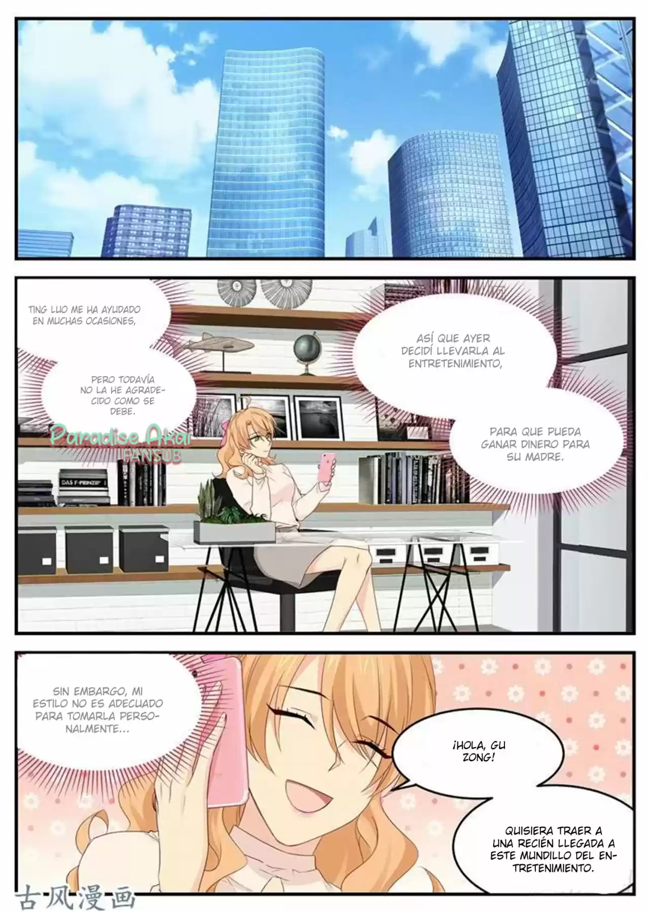 Jinpai Tian Qi - Capítulo 67 - Página 4 - LectorTMOo