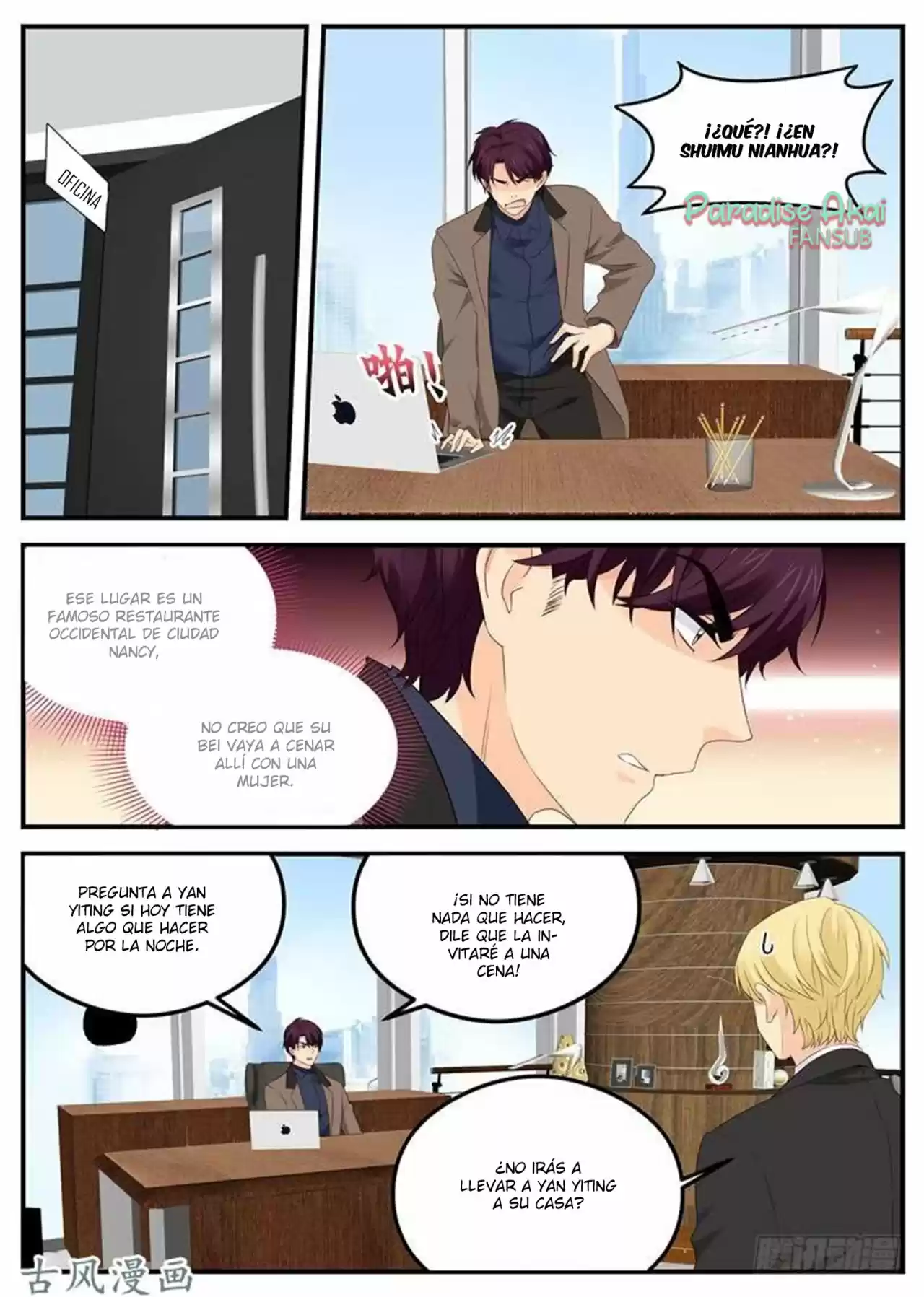 Jinpai Tian Qi - Capítulo 67 - Página 6 - LectorTMOo