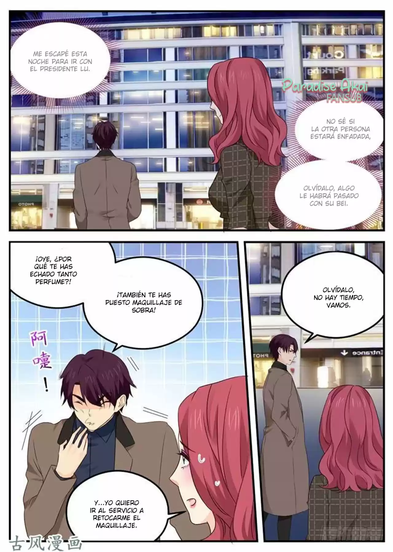 Jinpai Tian Qi - Capítulo 67 - Página 8 - LectorTMOo