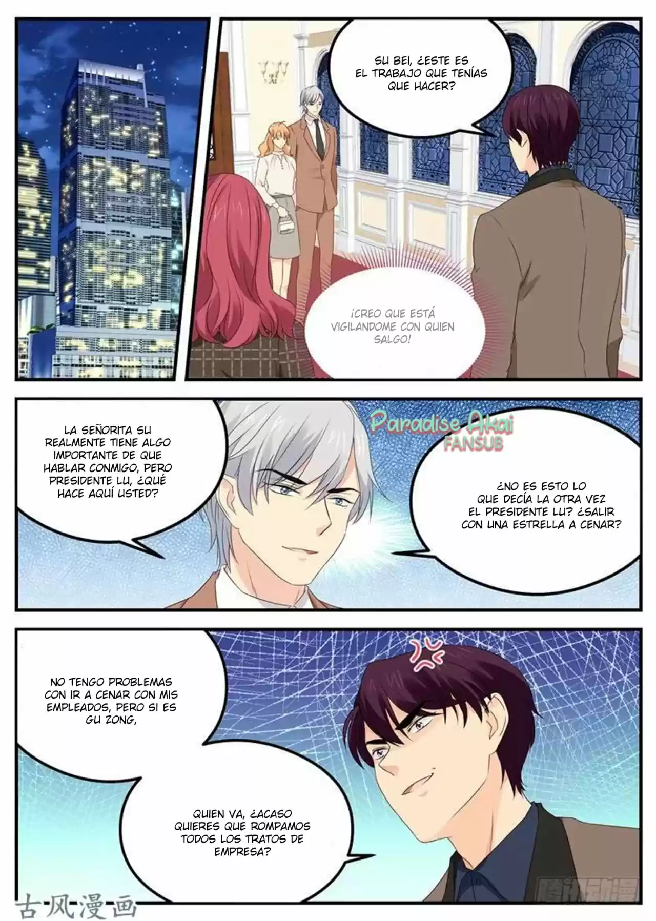 Jinpai Tian Qi - Capítulo 68 - Página 4 - LectorTMOo