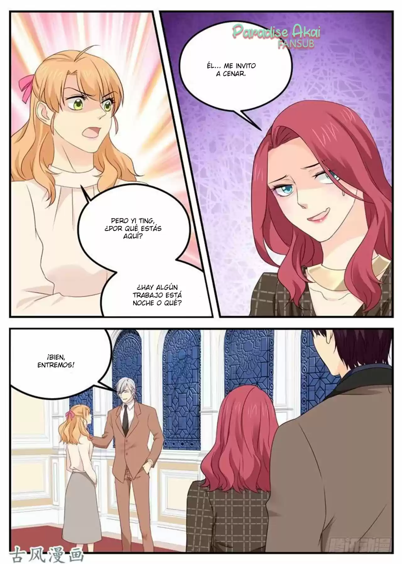 Jinpai Tian Qi - Capítulo 68 - Página 6 - LectorTMOo