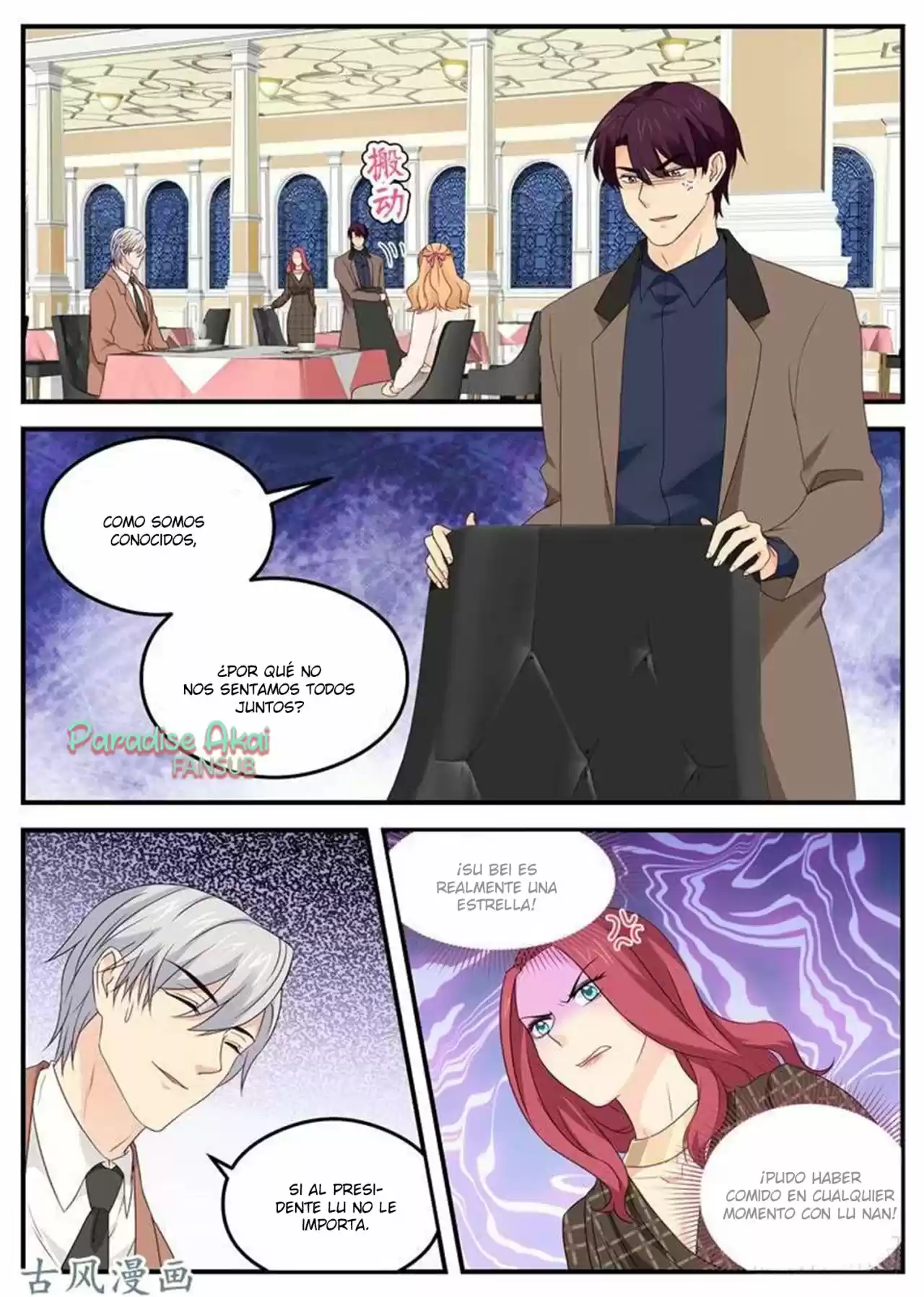 Jinpai Tian Qi - Capítulo 68 - Página 7 - LectorTMOo