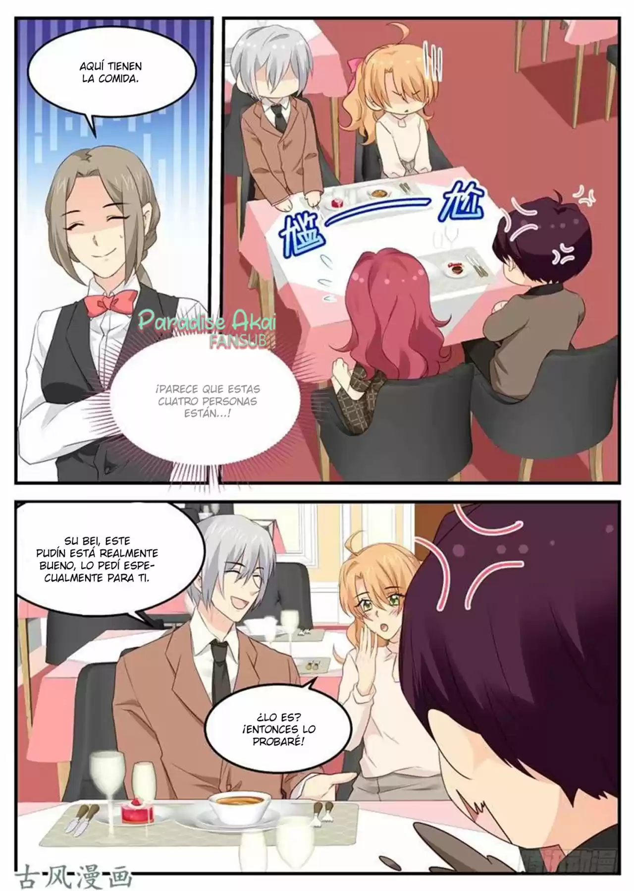Jinpai Tian Qi - Capítulo 68 - Página 8 - LectorTMOo