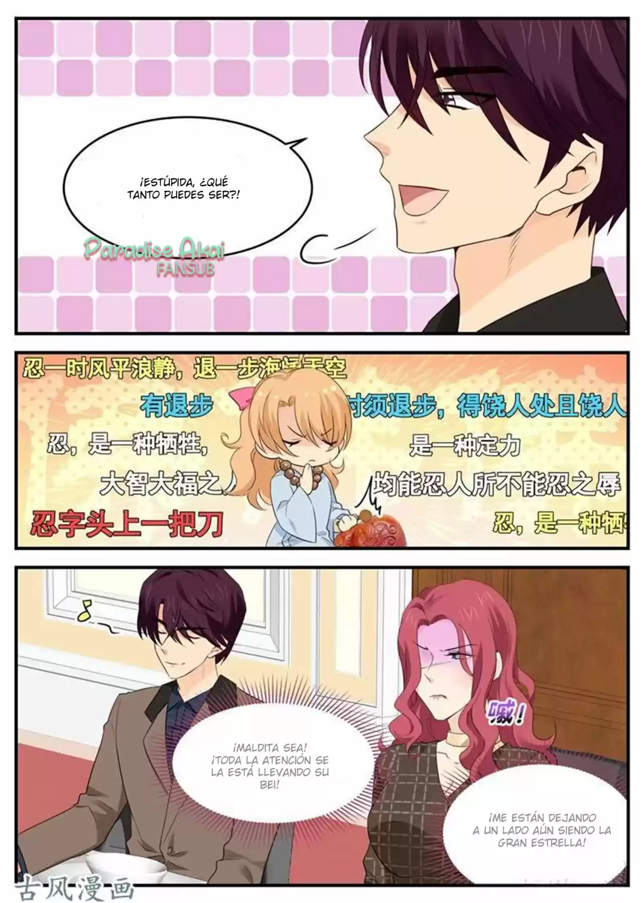 Jinpai Tian Qi - Capítulo 68 - Página 10 - LectorTMOo