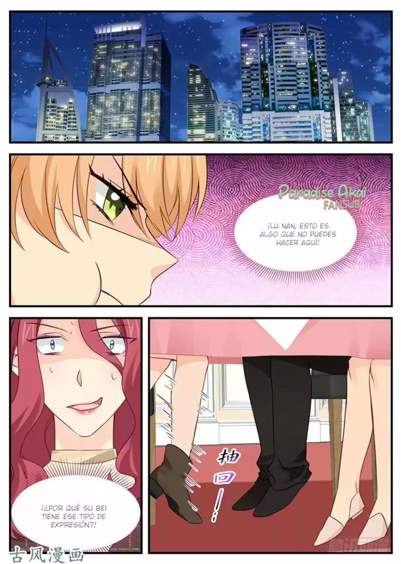 Jinpai Tian Qi - Capítulo 69 - Página 4 - LectorTMOo