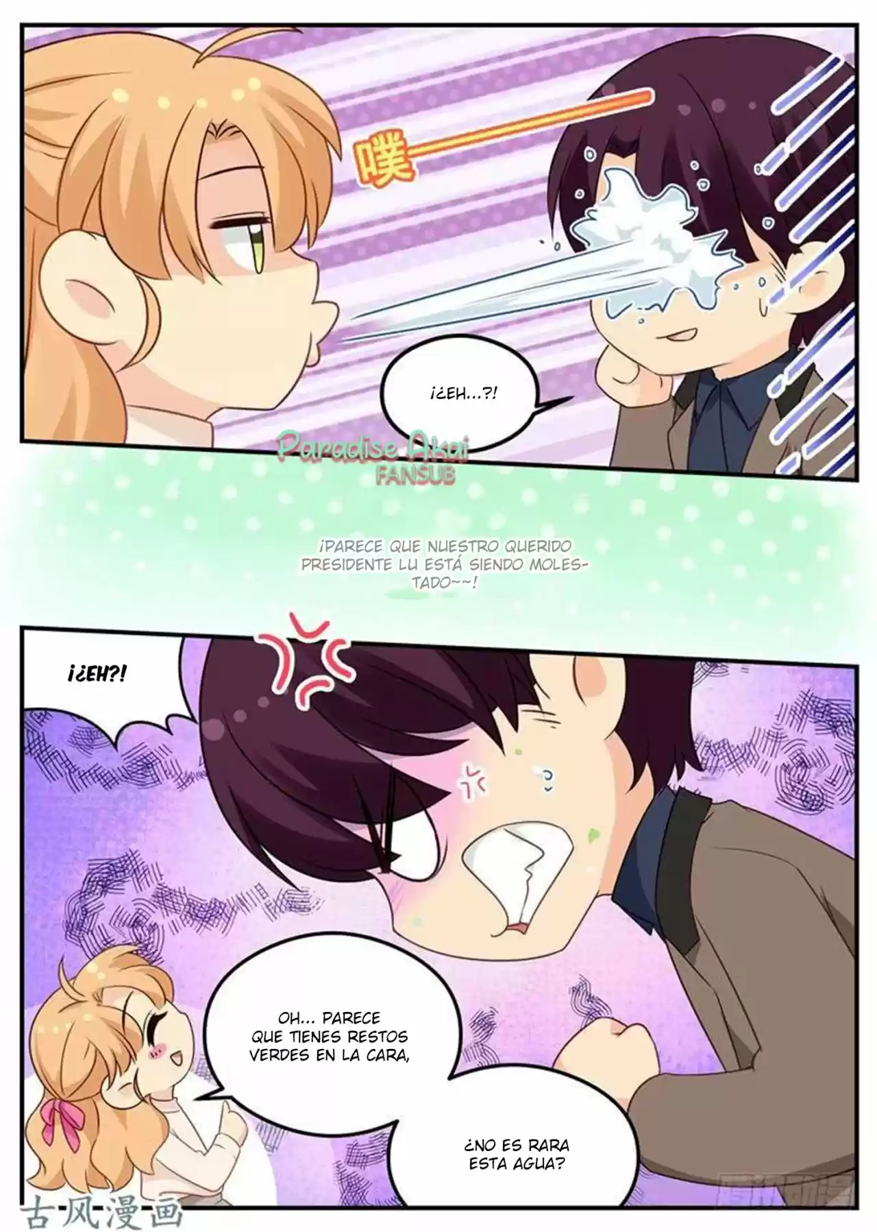 Jinpai Tian Qi - Capítulo 70 - Página 5 - LectorTMOo