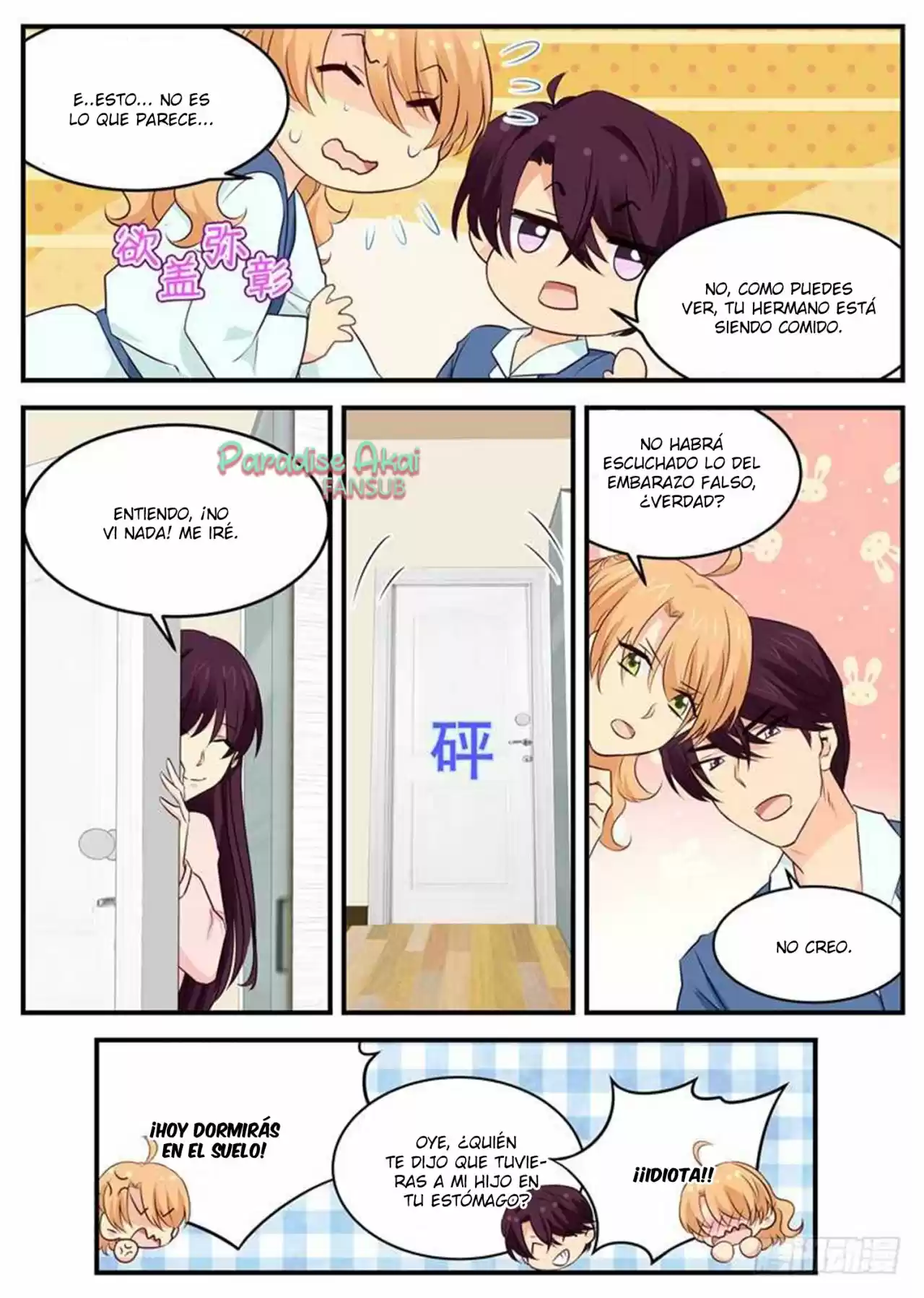 Jinpai Tian Qi - Capítulo 72 - Página 9 - LectorTMOo