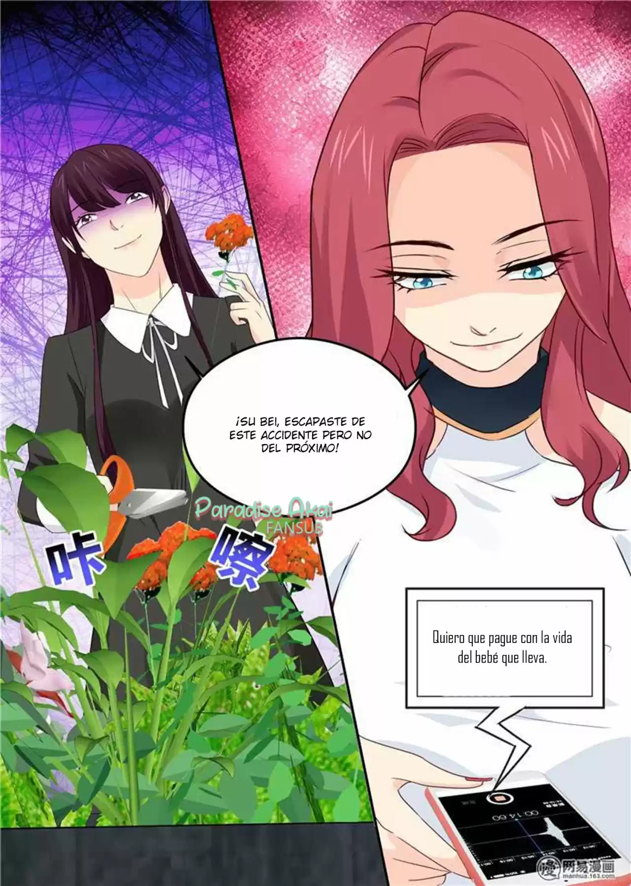 Jinpai Tian Qi - Capítulo 73 - Página 11 - LectorTMOo